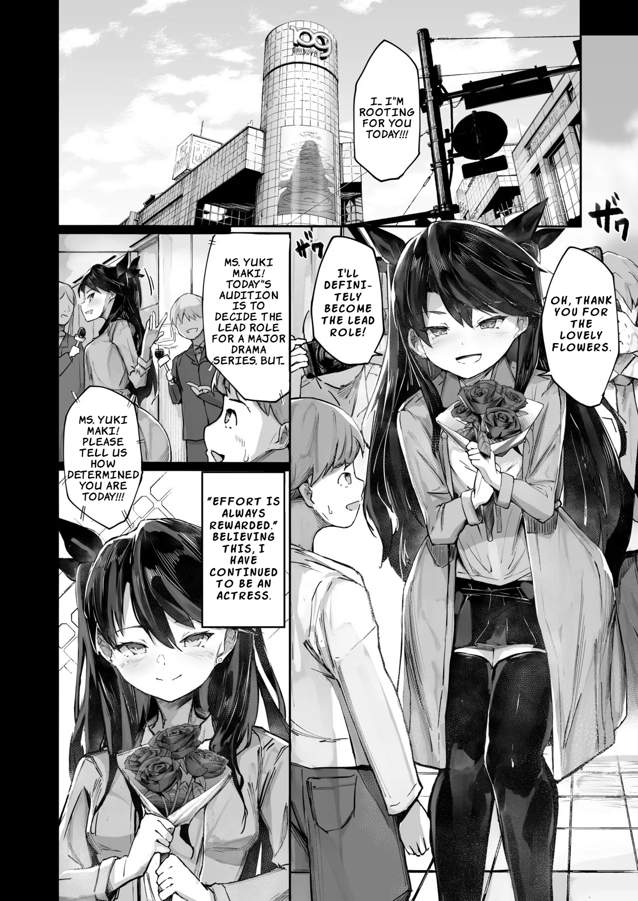 [Atugi de 5 (Murlachrot)]Kairaku Ochi shita Joyuu no Matsuro Zenpen | The Downfall of an Actress Corrupted by Pleasure – Part 1[English] [LKK•Scans] [Digital] Page 4