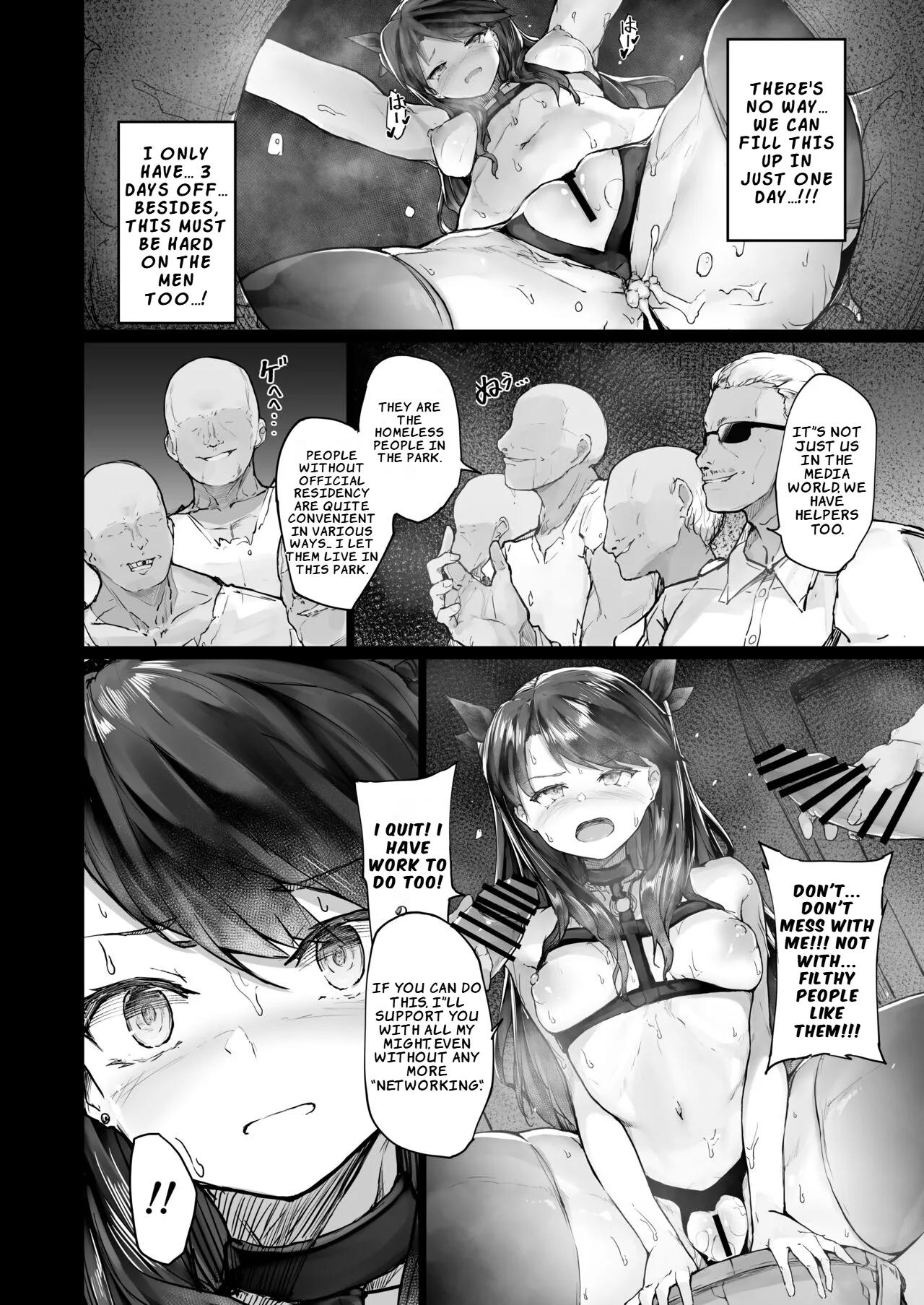 [Atugi de 5 (Murlachrot)]Kairaku Ochi shita Joyuu no Matsuro Zenpen | The Downfall of an Actress Corrupted by Pleasure – Part 1[English] [LKK•Scans] [Digital] Page 42