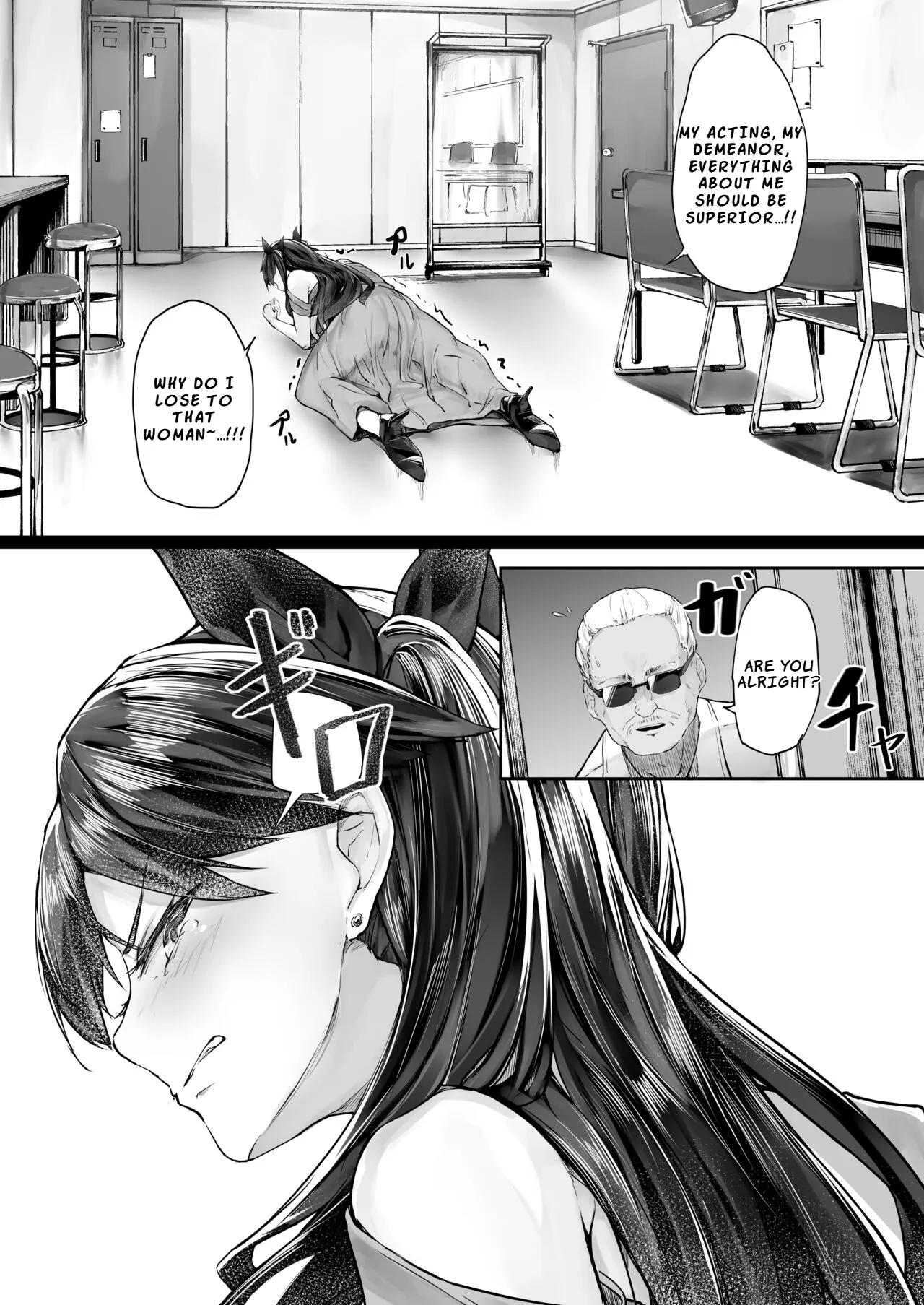 [Atugi de 5 (Murlachrot)]Kairaku Ochi shita Joyuu no Matsuro Zenpen | The Downfall of an Actress Corrupted by Pleasure – Part 1[English] [LKK•Scans] [Digital] Page 8