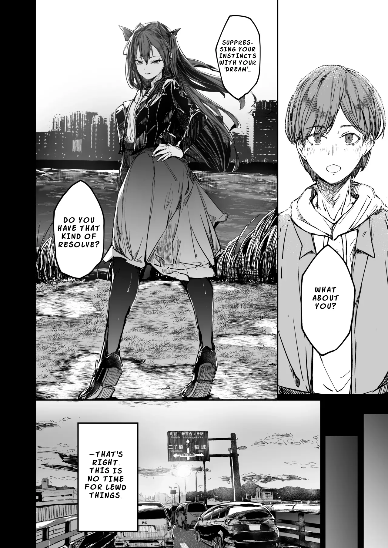 [Atugi de 5 (Murlachrot)]Kairaku Ochi shita Joyuu no Matsuro Kouhen | The Downfall of an Actress Corrupted by Pleasure – Part 2[English] [LKK•Scans] [Digital] Page 18