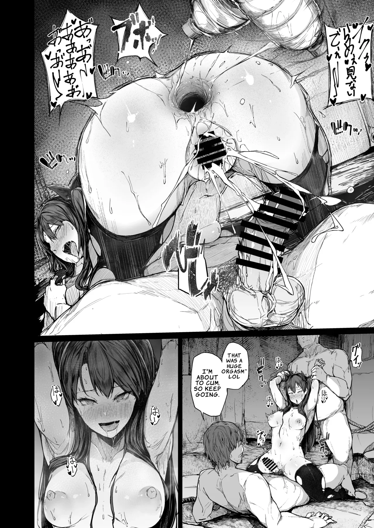 [Atugi de 5 (Murlachrot)]Kairaku Ochi shita Joyuu no Matsuro Kouhen | The Downfall of an Actress Corrupted by Pleasure – Part 2[English] [LKK•Scans] [Digital] Page 64