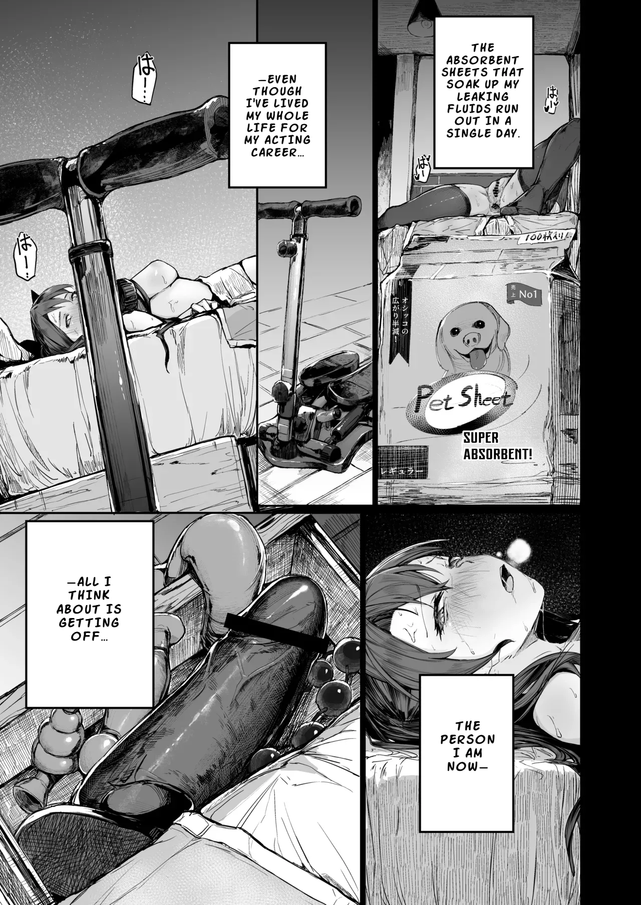 [Atugi de 5 (Murlachrot)]Kairaku Ochi shita Joyuu no Matsuro Kouhen | The Downfall of an Actress Corrupted by Pleasure – Part 2[English] [LKK•Scans] [Digital] Page 7