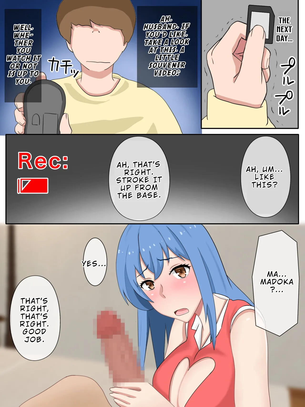 [Saimonke]Uchi no Tsuma wa Jitaku Fuuzokujou (Okuribito-sama Senyou) o Shiteimasu | My Wife Works as a High-end Escort for the Ultra-rich[English] [LKK•Scans] Page 14