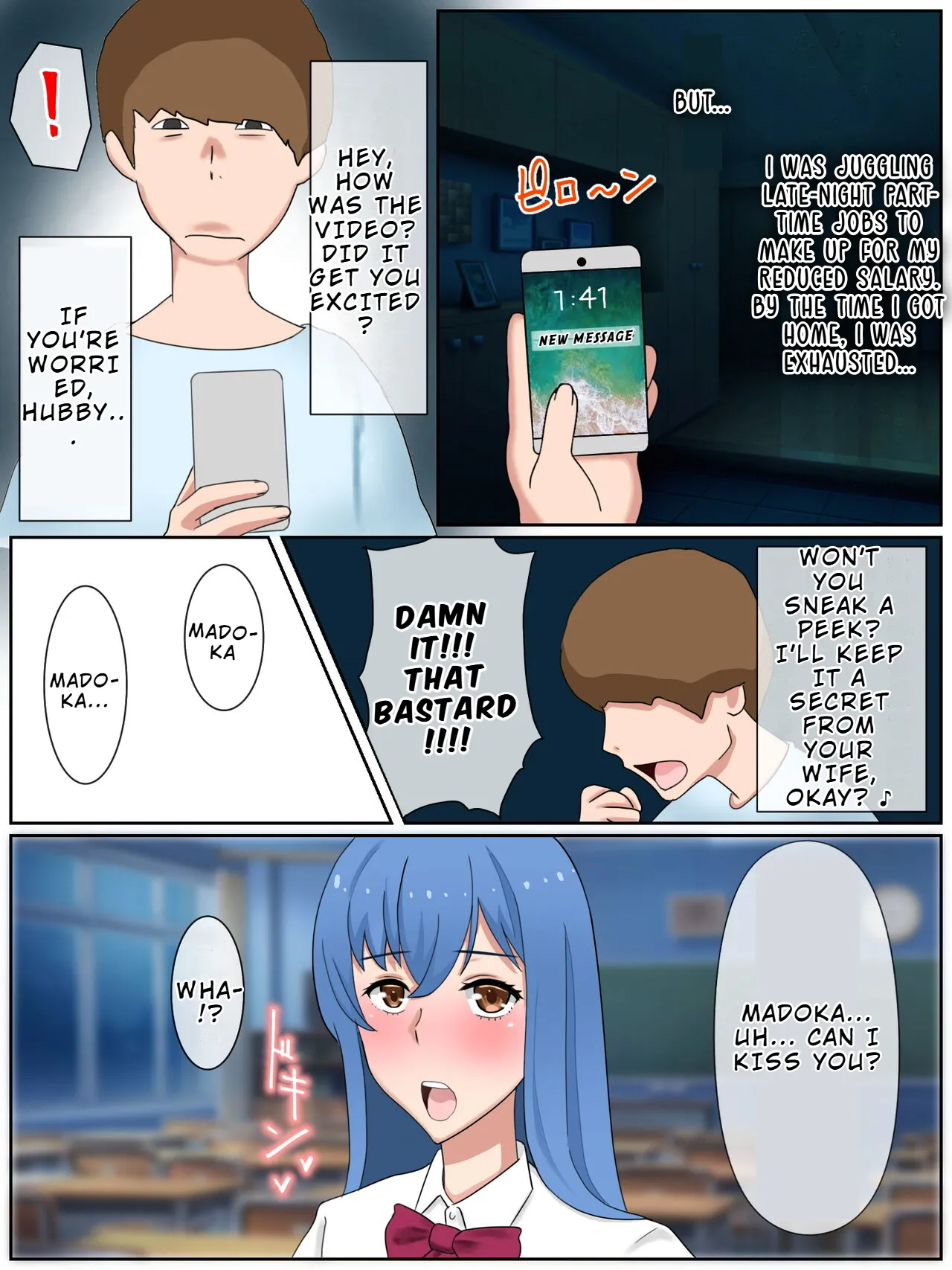 [Saimonke]Uchi no Tsuma wa Jitaku Fuuzokujou (Okuribito-sama Senyou) o Shiteimasu | My Wife Works as a High-end Escort for the Ultra-rich[English] [LKK•Scans] Page 21