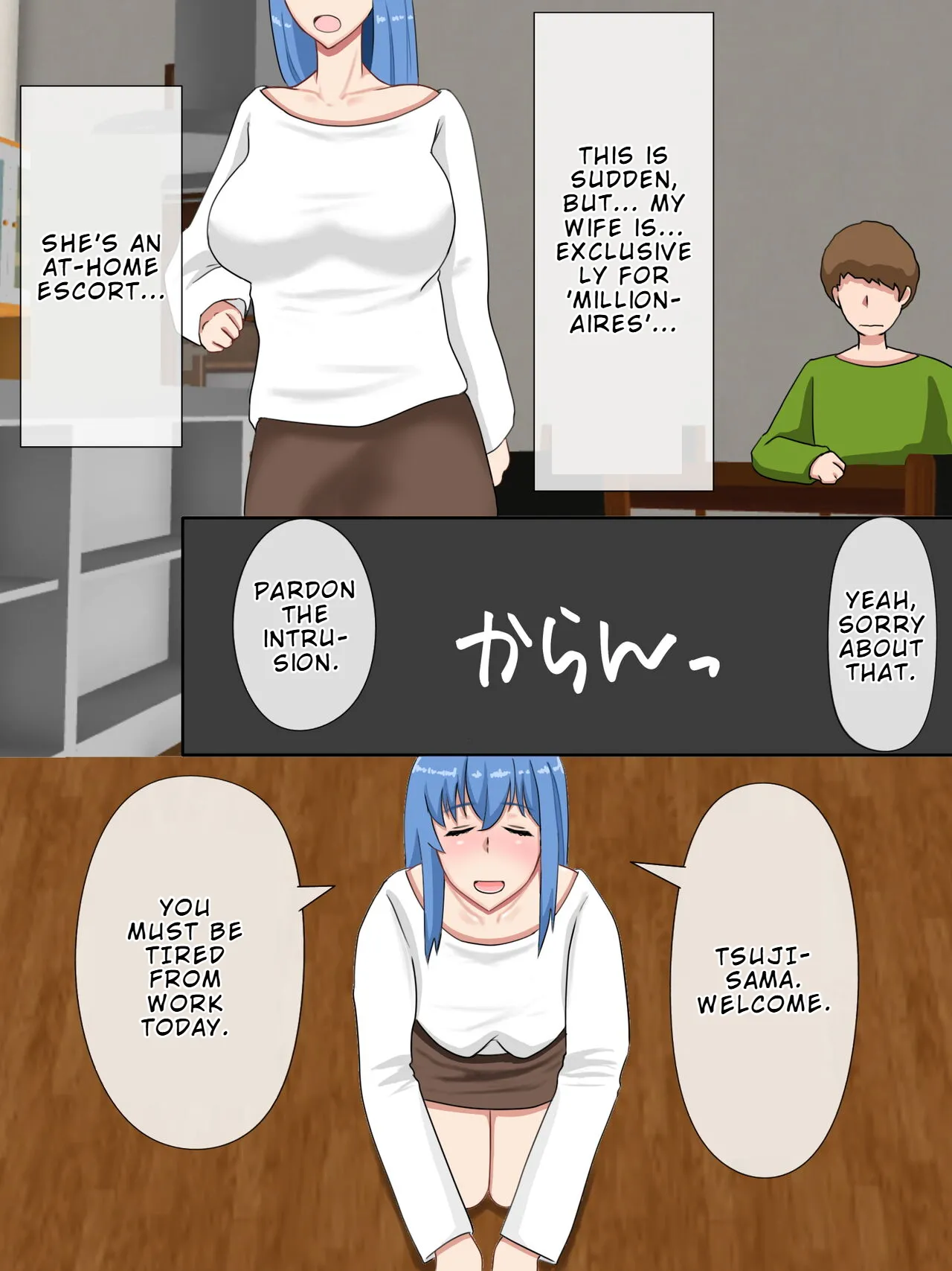 [Saimonke]Uchi no Tsuma wa Jitaku Fuuzokujou (Okuribito-sama Senyou) o Shiteimasu | My Wife Works as a High-end Escort for the Ultra-rich[English] [LKK•Scans] Page 4