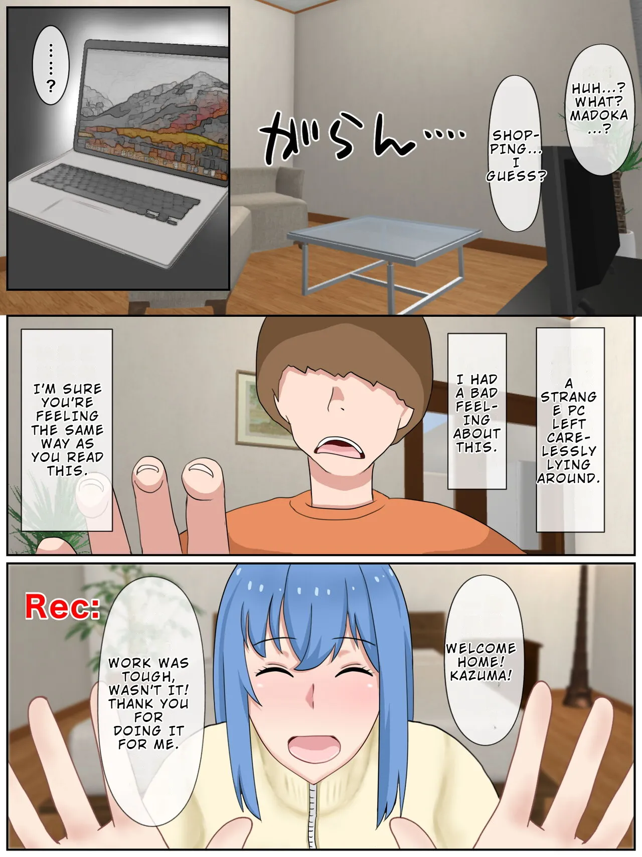 [Saimonke]Uchi no Tsuma wa Jitaku Fuuzokujou (Okuribito-sama Senyou) o Shiteimasu | My Wife Works as a High-end Escort for the Ultra-rich[English] [LKK•Scans] Page 48