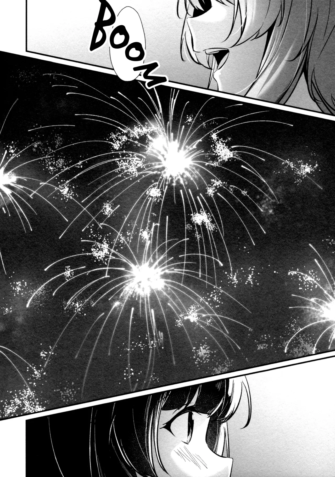 (Hikiau Unmei 7th) [Taipeijin (Mushihara)]Ama no Kawa Serenade - Serenade of our galaxy.(Assault Lily) [English] Page 11
