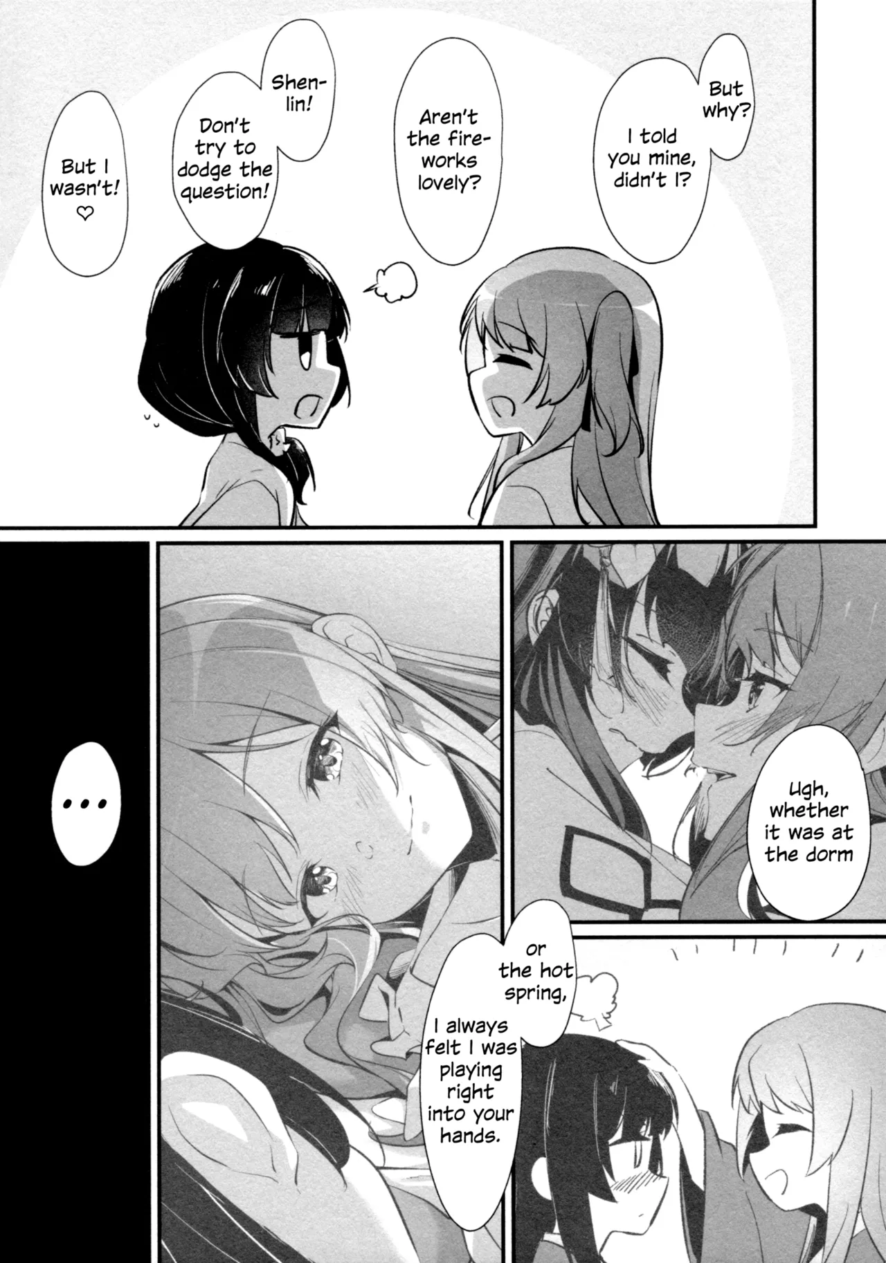 (Hikiau Unmei 7th) [Taipeijin (Mushihara)]Ama no Kawa Serenade - Serenade of our galaxy.(Assault Lily) [English] Page 13
