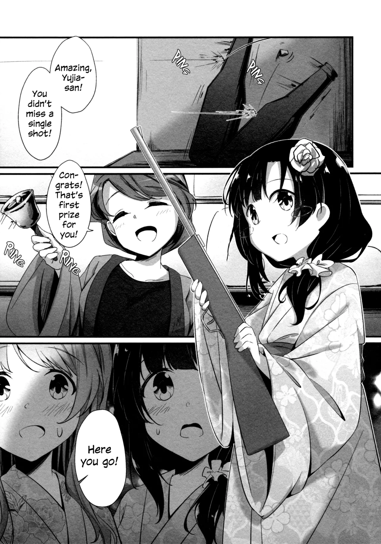 (Hikiau Unmei 7th) [Taipeijin (Mushihara)]Ama no Kawa Serenade - Serenade of our galaxy.(Assault Lily) [English] Page 2