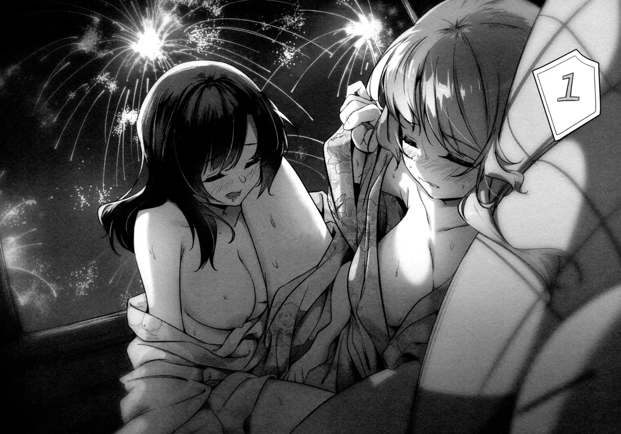 (Hikiau Unmei 7th) [Taipeijin (Mushihara)]Ama no Kawa Serenade - Serenade of our galaxy.(Assault Lily) [English] Page 21