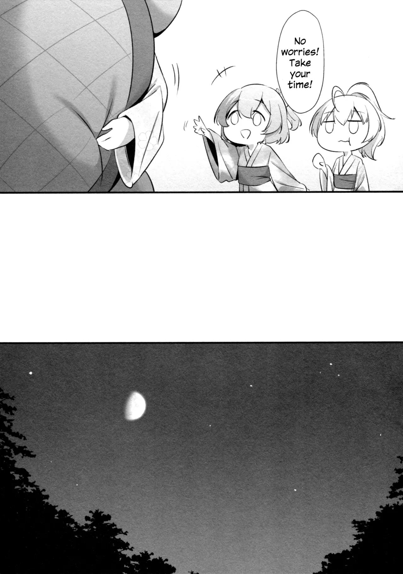 (Hikiau Unmei 7th) [Taipeijin (Mushihara)]Ama no Kawa Serenade - Serenade of our galaxy.(Assault Lily) [English] Page 4