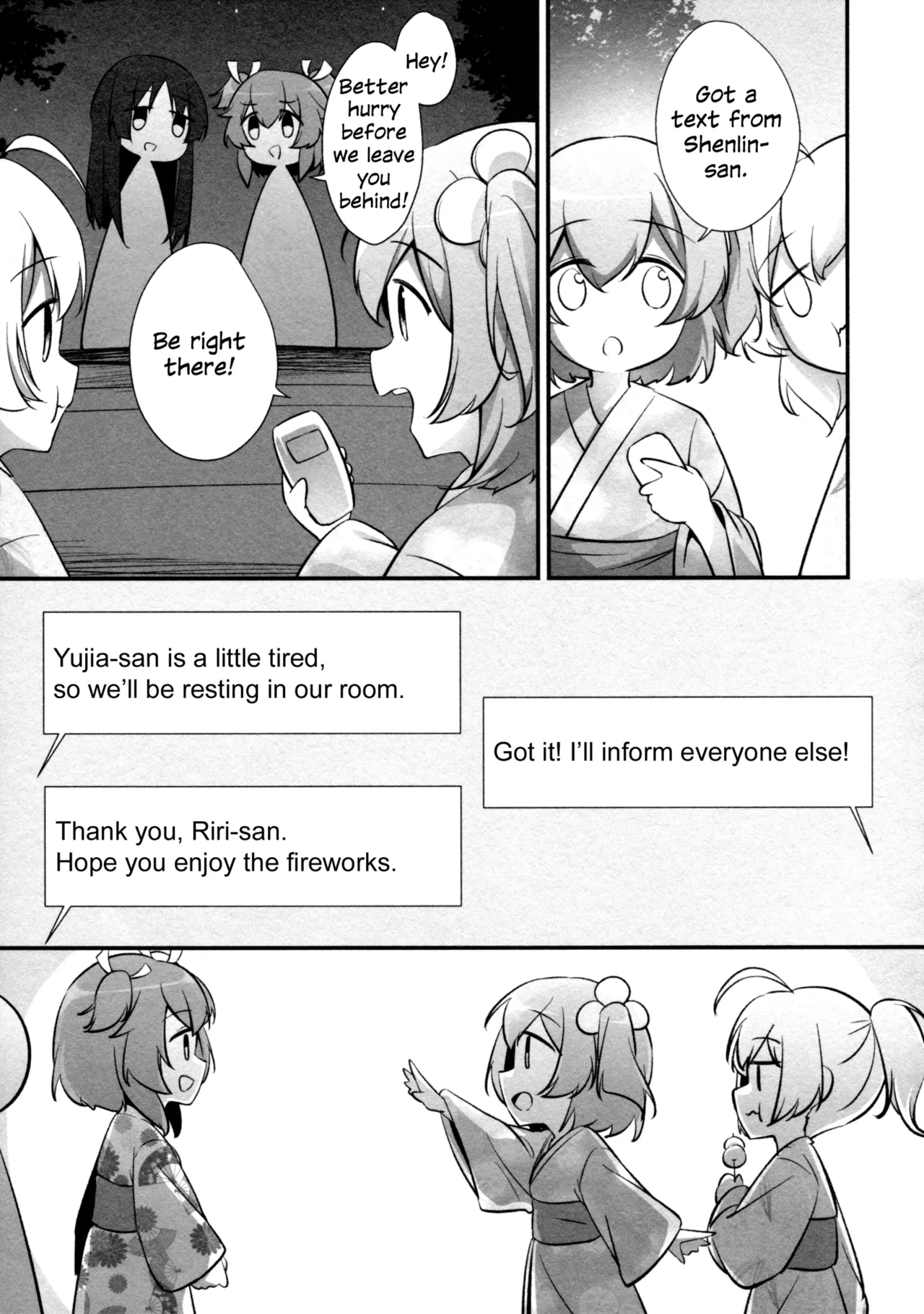 (Hikiau Unmei 7th) [Taipeijin (Mushihara)]Ama no Kawa Serenade - Serenade of our galaxy.(Assault Lily) [English] Page 6