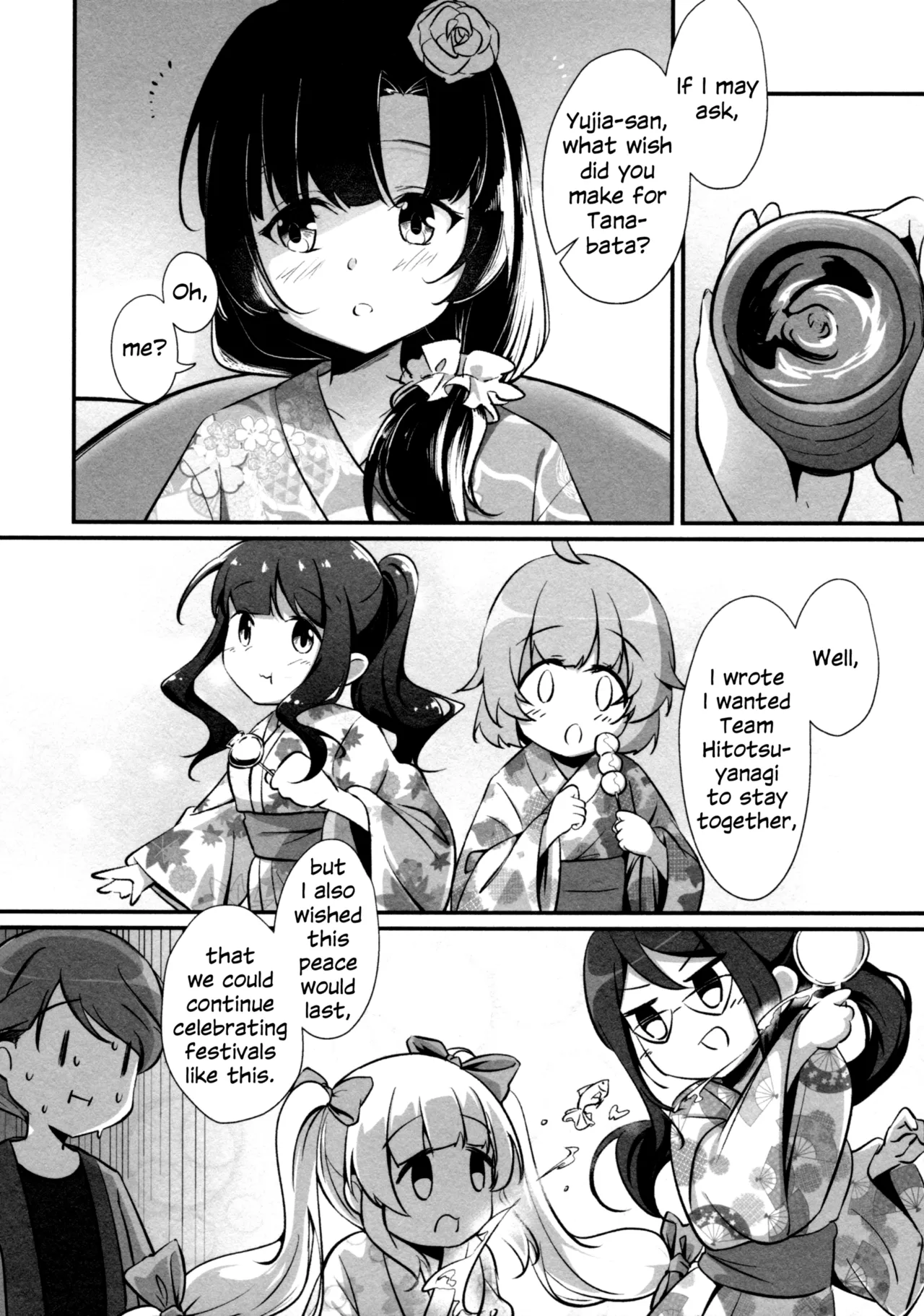 (Hikiau Unmei 7th) [Taipeijin (Mushihara)]Ama no Kawa Serenade - Serenade of our galaxy.(Assault Lily) [English] Page 9