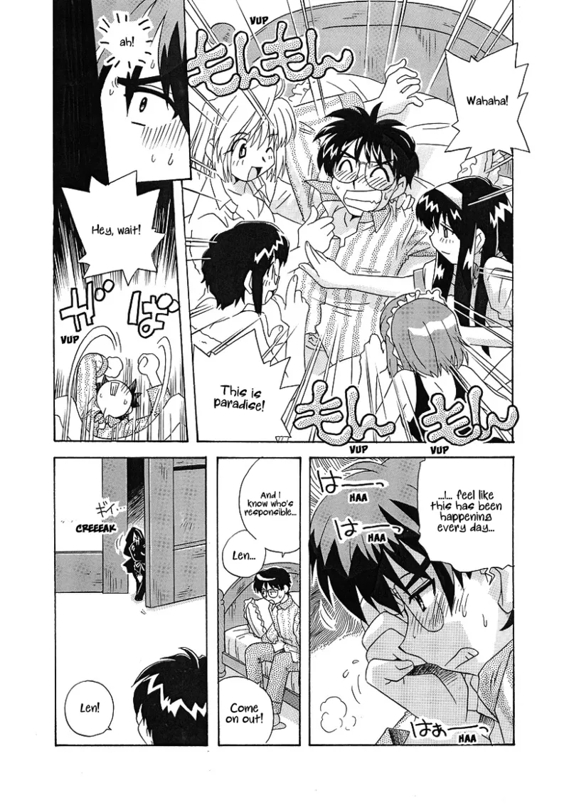 [Uni Laboratory]Kuroneko no Len wa Nani wo Omou | What does the Black Cat Len Think of?(Tsukihime) [English] [ianuela] Page 4