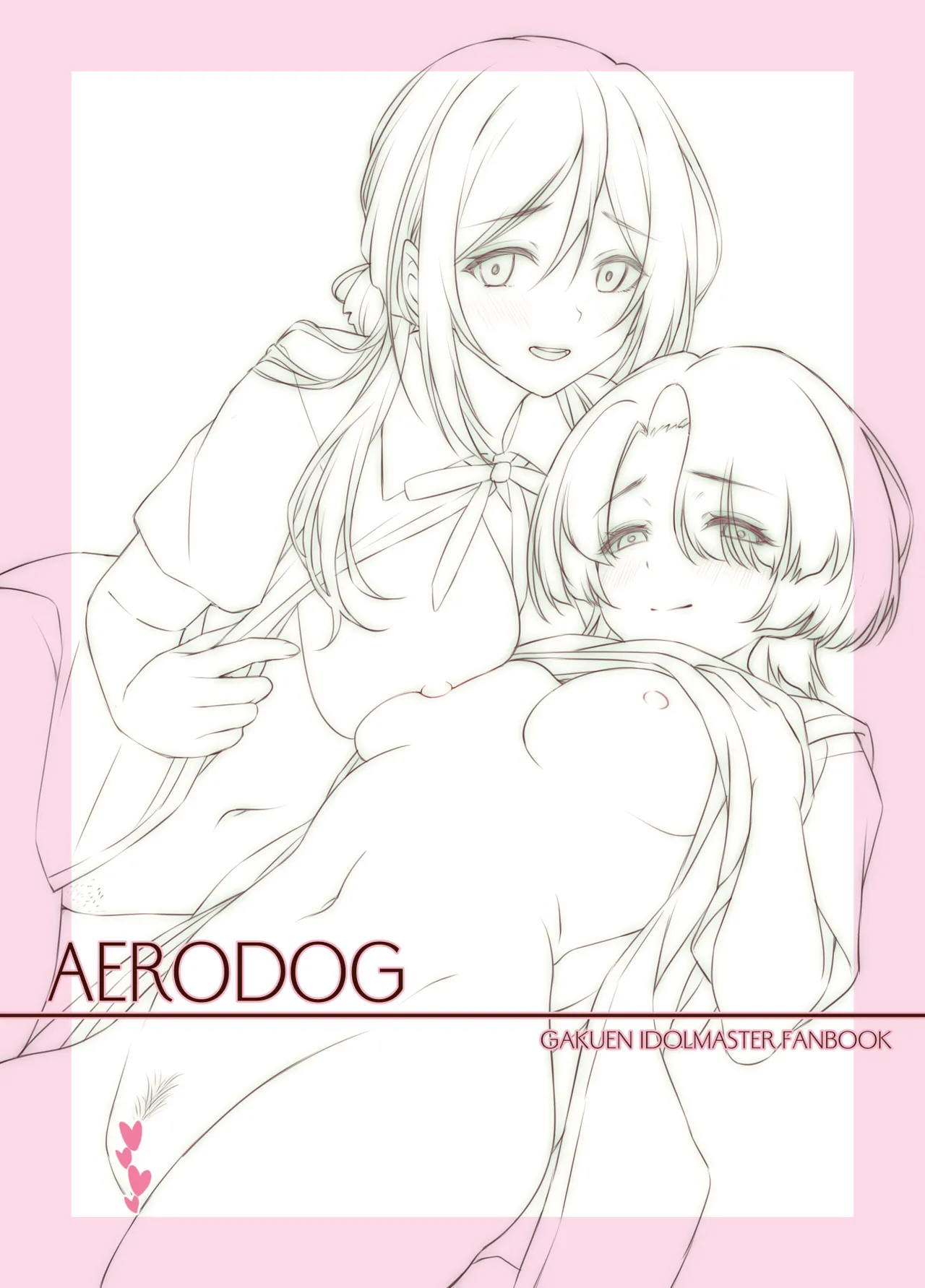 [AERODOG (inu)]RINAMAO3P(Gakuen IDOLM@STER) [English] [The People With No Name] [Digital] Page 30
