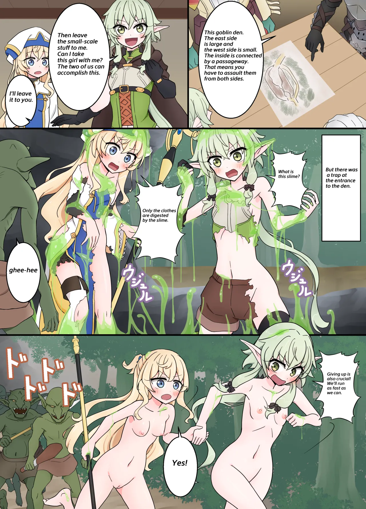 [Nihon Dandy (Matsuno Susumu)]High Elf Archer & Priestess whose clothes were melted by slime(Goblin Slayer) [English, Japanese] Page 1