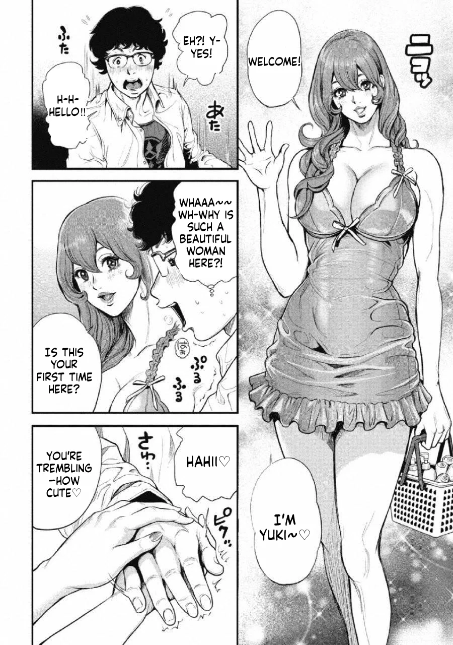 Ch.1 - Pinsaro Sniper Page 10