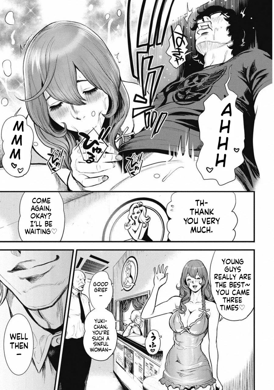 Ch.1 - Pinsaro Sniper Page 13