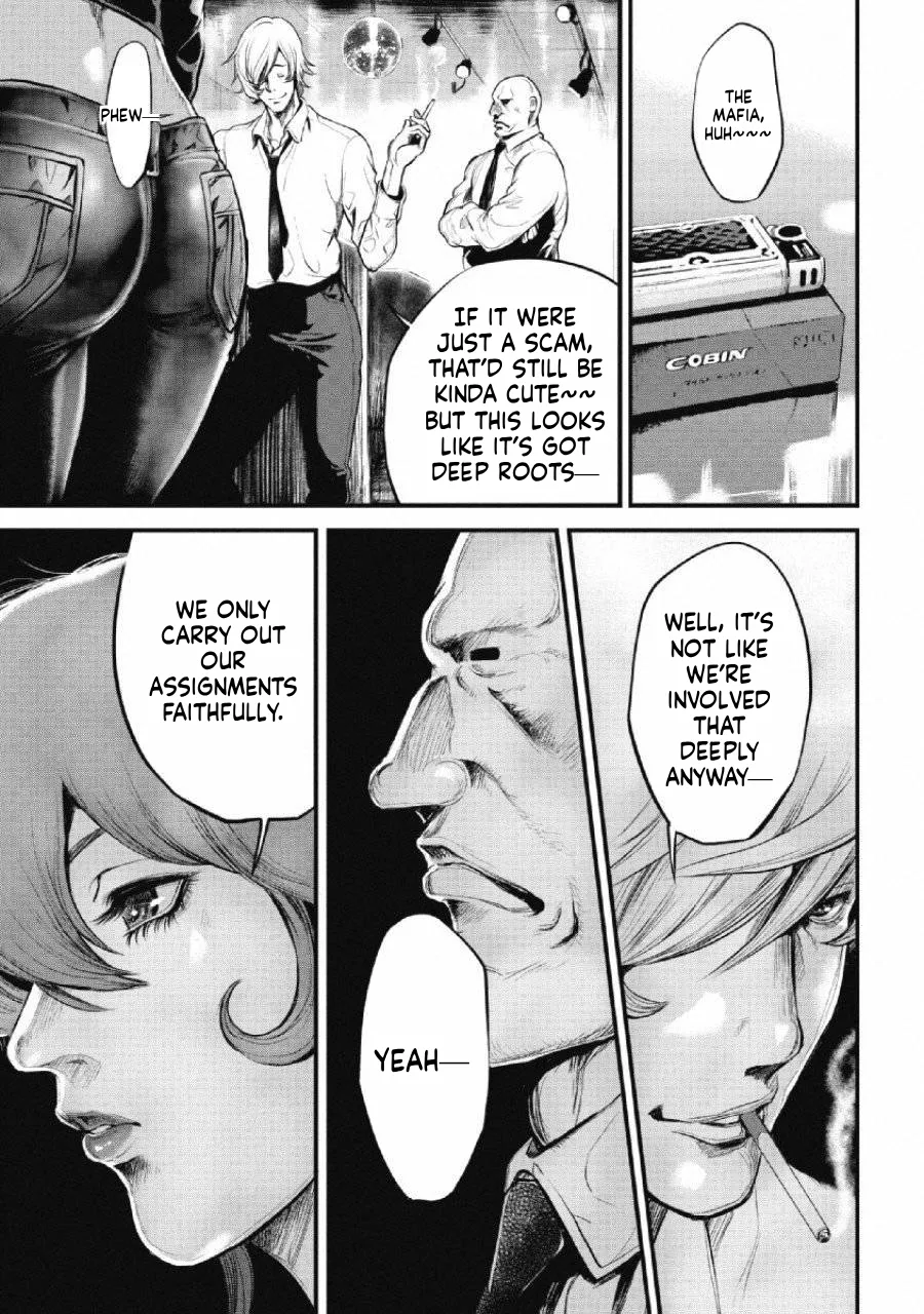 Ch.1 - Pinsaro Sniper Page 19