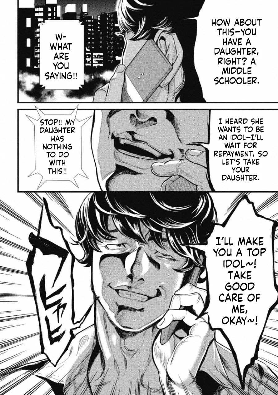 Ch.1 - Pinsaro Sniper Page 25