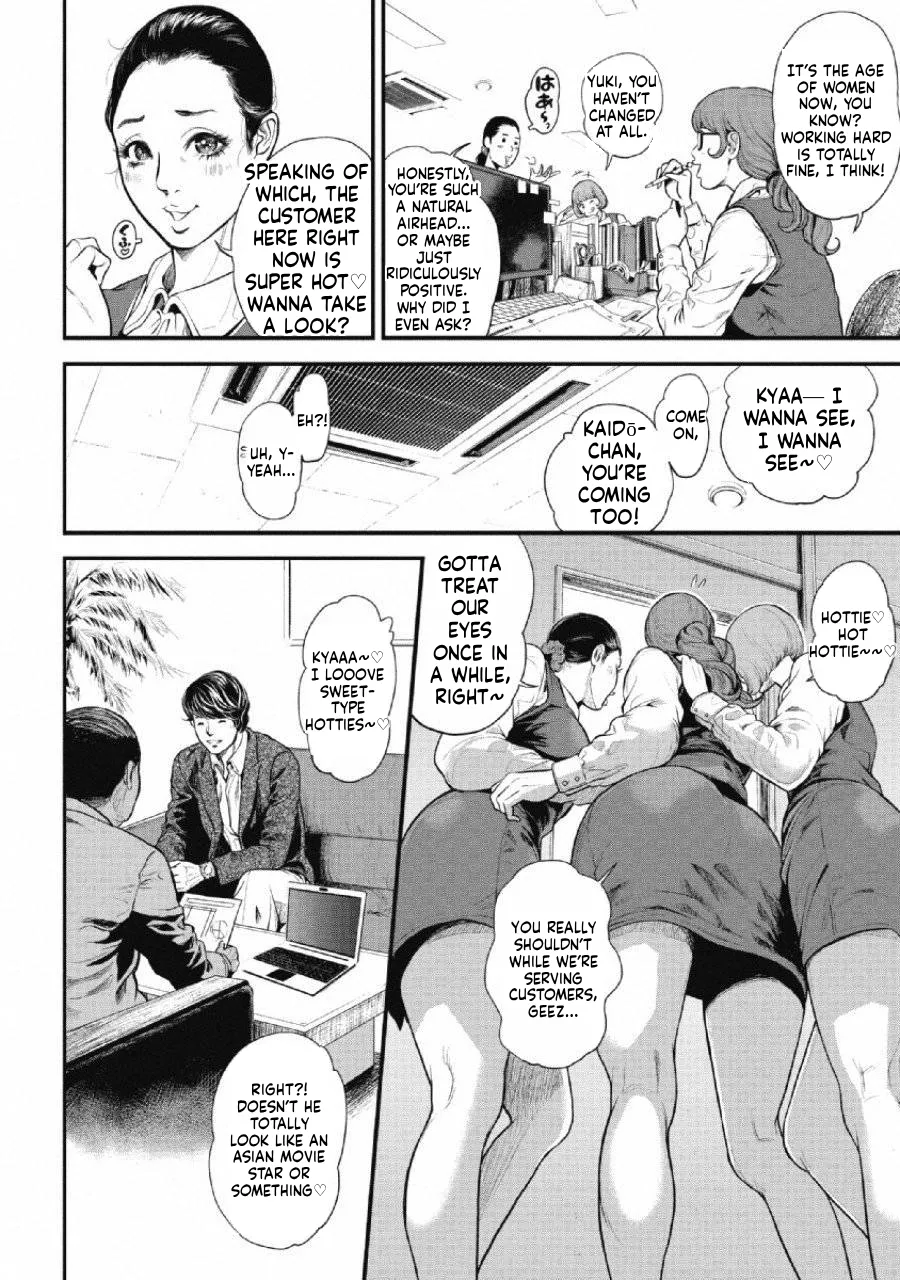 Ch.1 - Pinsaro Sniper Page 6
