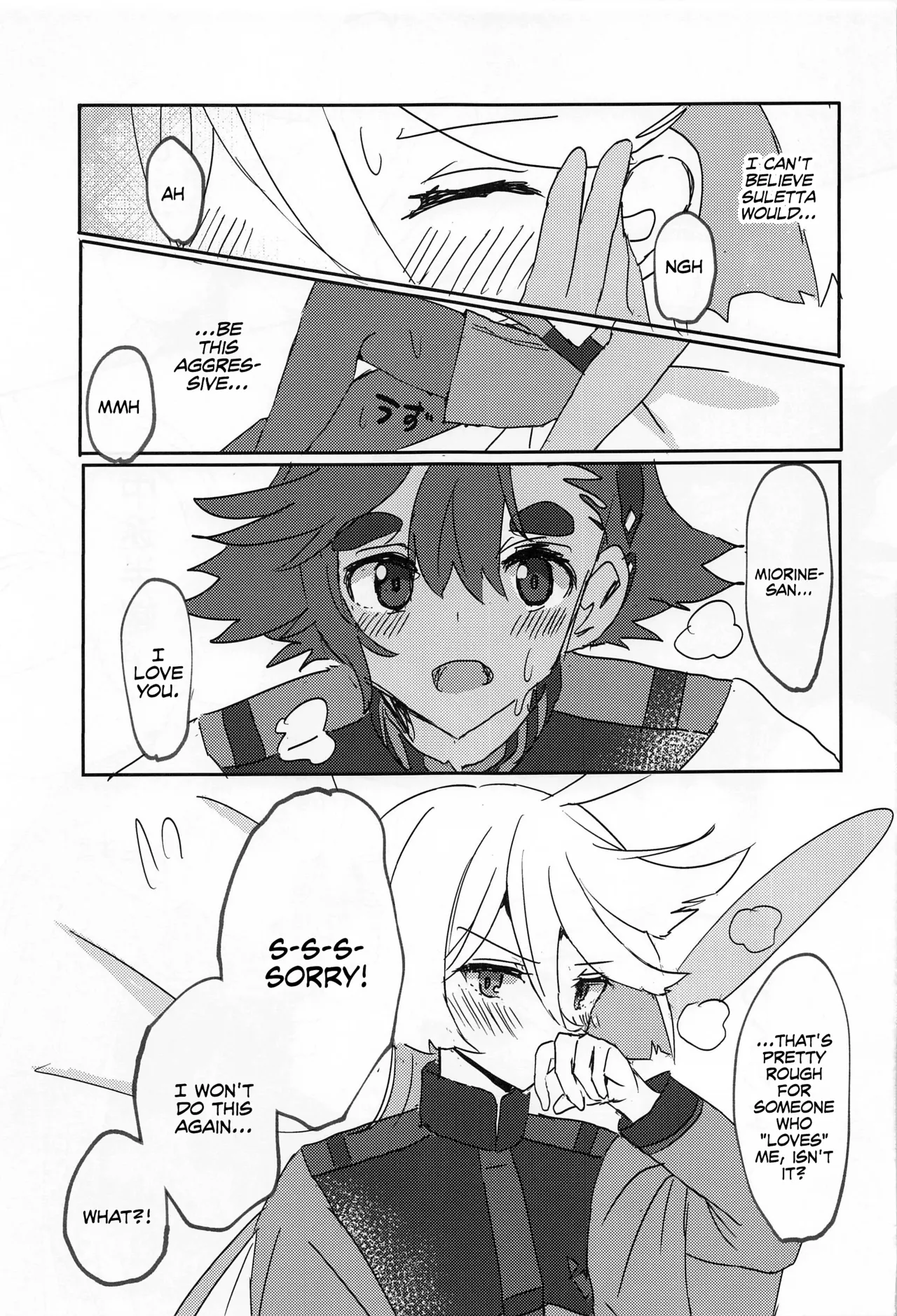 (C101) [tigeregit (Tora)]Hen na Koto Kinshi | No Intimacy Allowed(Mobile Suit Gundam the Witch from Mercury) [English] [Castle TL] Page 10