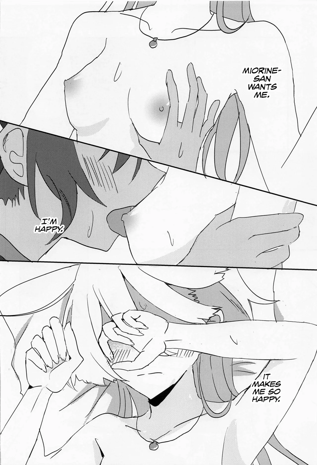 (C101) [tigeregit (Tora)]Hen na Koto Kinshi | No Intimacy Allowed(Mobile Suit Gundam the Witch from Mercury) [English] [Castle TL] Page 13