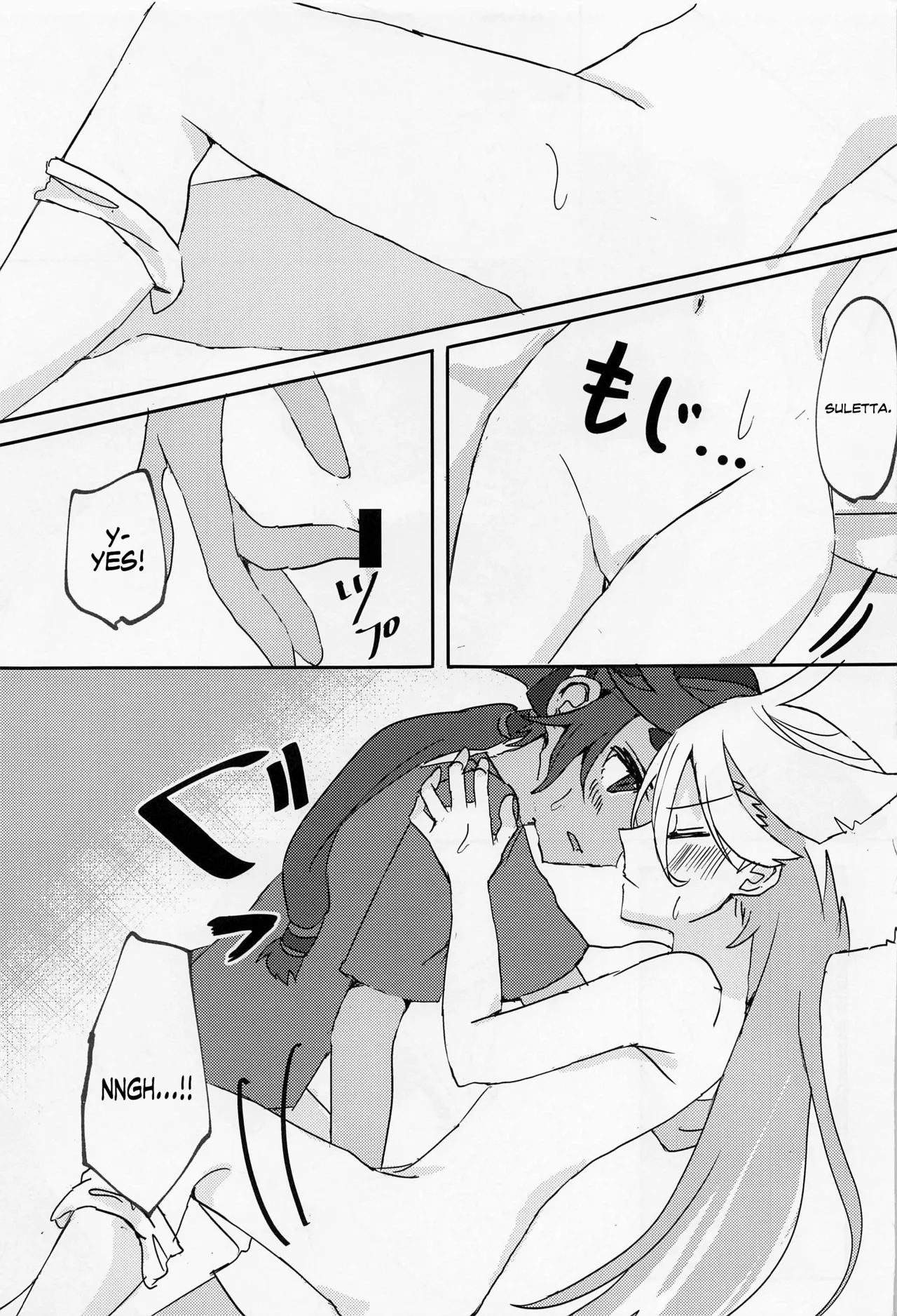 (C101) [tigeregit (Tora)]Hen na Koto Kinshi | No Intimacy Allowed(Mobile Suit Gundam the Witch from Mercury) [English] [Castle TL] Page 14