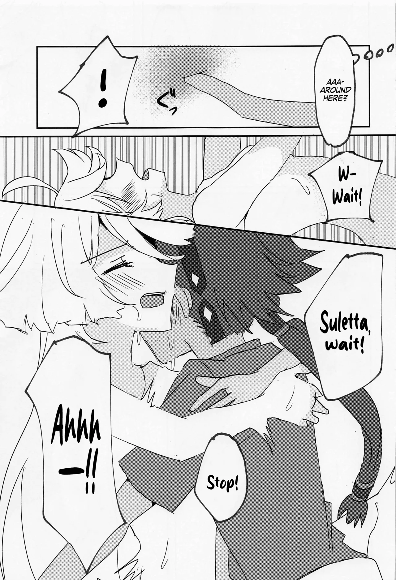 (C101) [tigeregit (Tora)]Hen na Koto Kinshi | No Intimacy Allowed(Mobile Suit Gundam the Witch from Mercury) [English] [Castle TL] Page 16