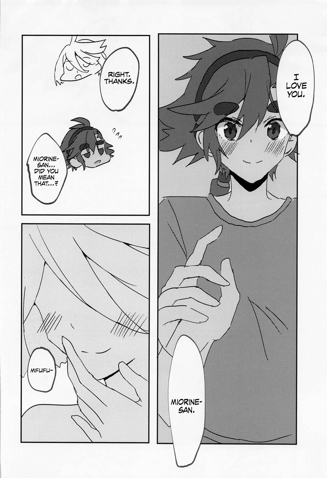 (C101) [tigeregit (Tora)]Hen na Koto Kinshi | No Intimacy Allowed(Mobile Suit Gundam the Witch from Mercury) [English] [Castle TL] Page 18