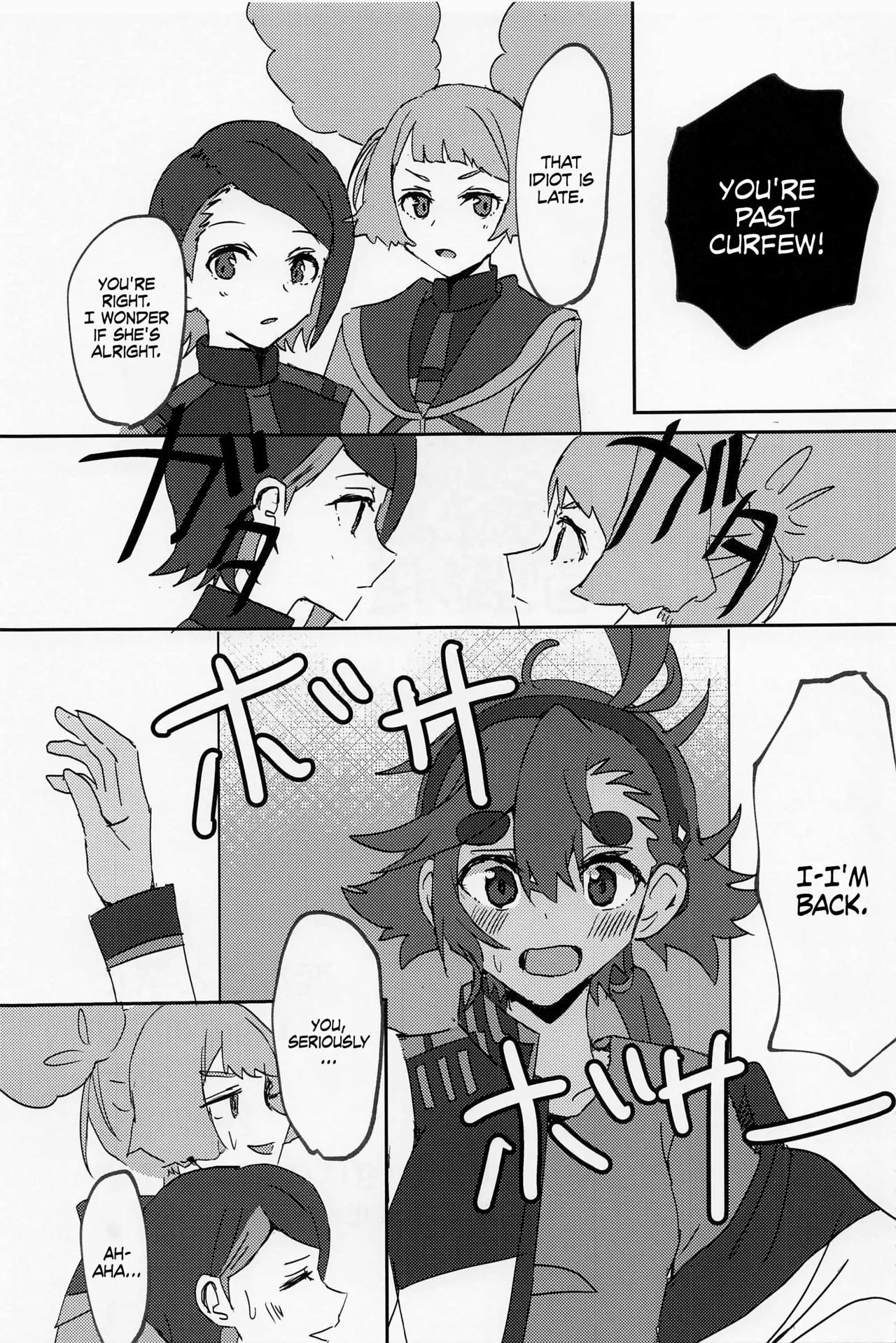 (C101) [tigeregit (Tora)]Hen na Koto Kinshi | No Intimacy Allowed(Mobile Suit Gundam the Witch from Mercury) [English] [Castle TL] Page 21