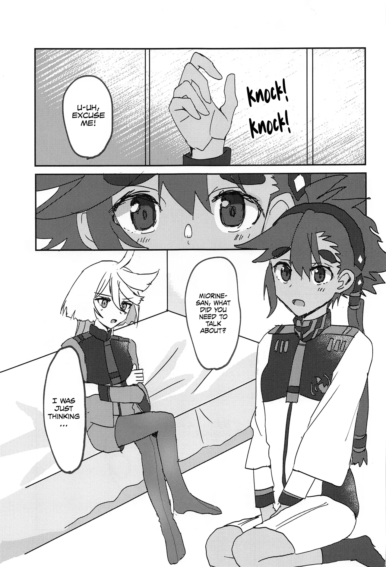 (C101) [tigeregit (Tora)]Hen na Koto Kinshi | No Intimacy Allowed(Mobile Suit Gundam the Witch from Mercury) [English] [Castle TL] Page 4