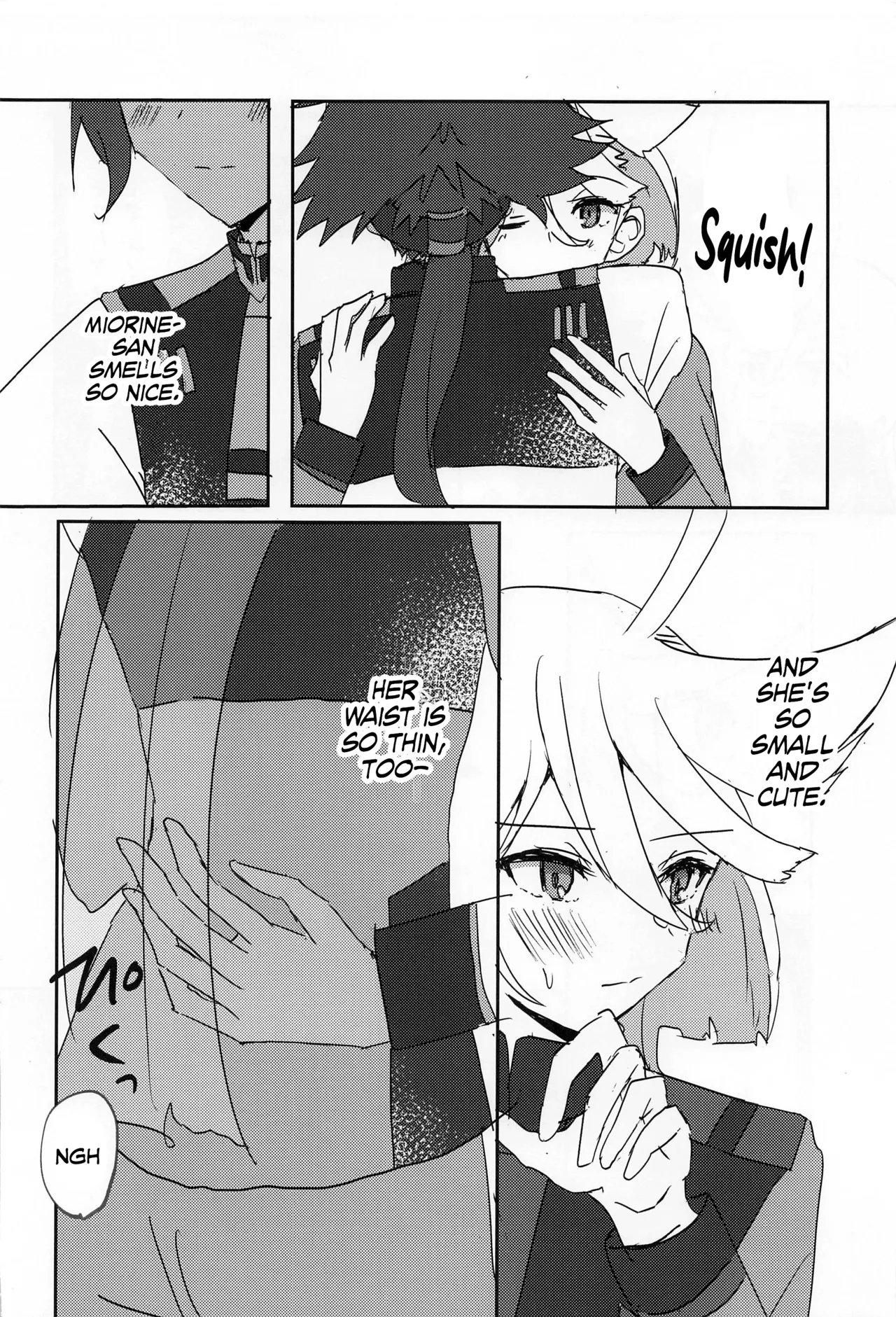 (C101) [tigeregit (Tora)]Hen na Koto Kinshi | No Intimacy Allowed(Mobile Suit Gundam the Witch from Mercury) [English] [Castle TL] Page 7