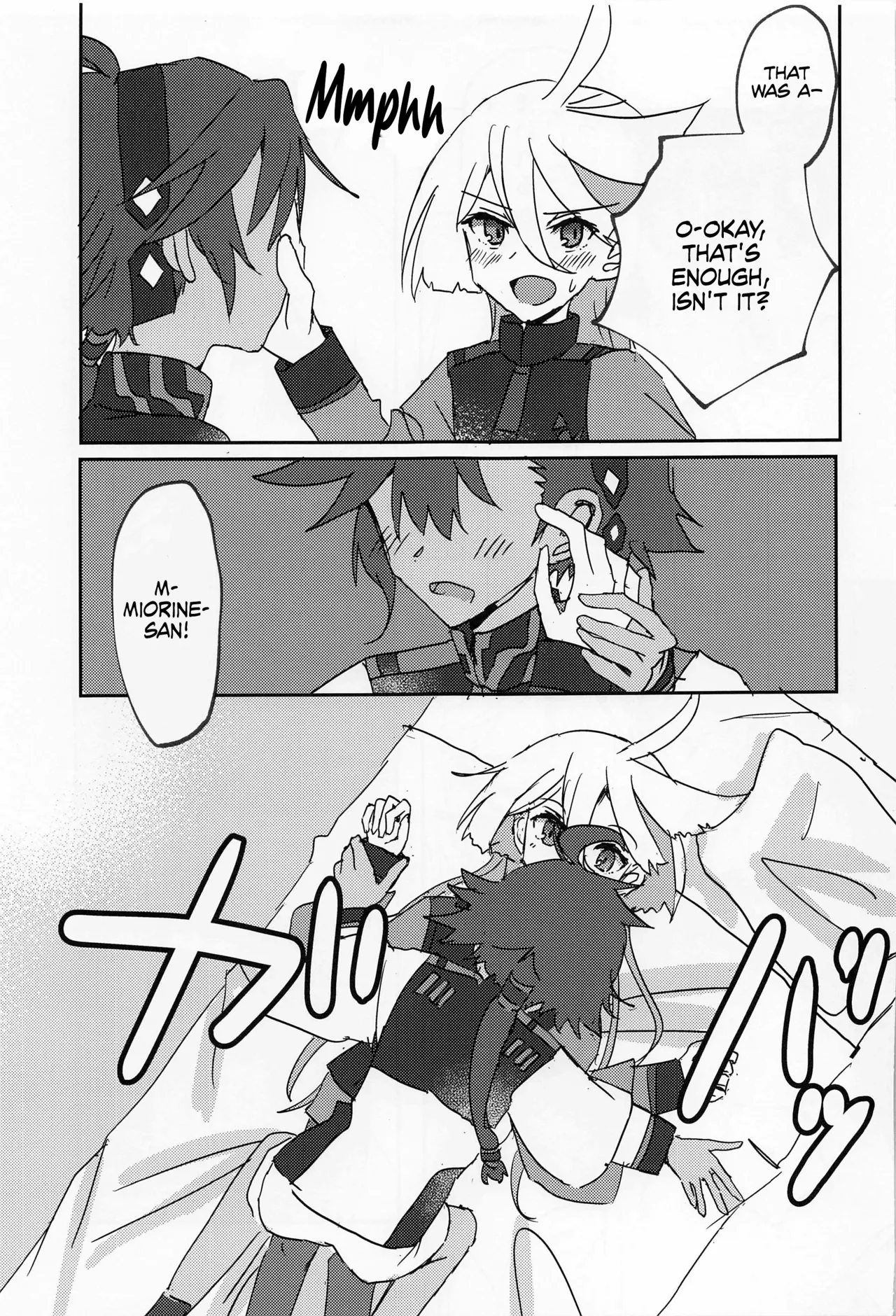 (C101) [tigeregit (Tora)]Hen na Koto Kinshi | No Intimacy Allowed(Mobile Suit Gundam the Witch from Mercury) [English] [Castle TL] Page 8