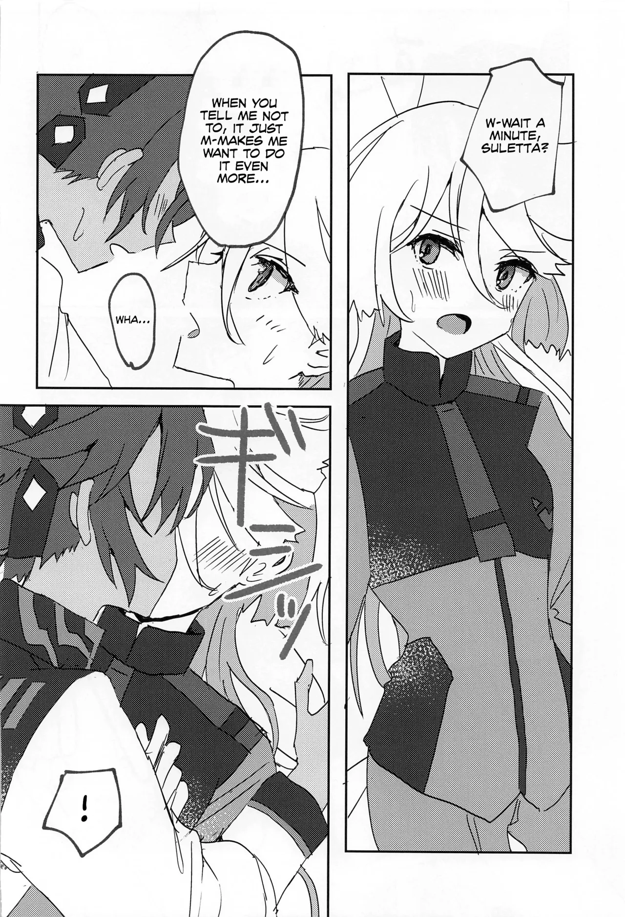 (C101) [tigeregit (Tora)]Hen na Koto Kinshi | No Intimacy Allowed(Mobile Suit Gundam the Witch from Mercury) [English] [Castle TL] Page 9