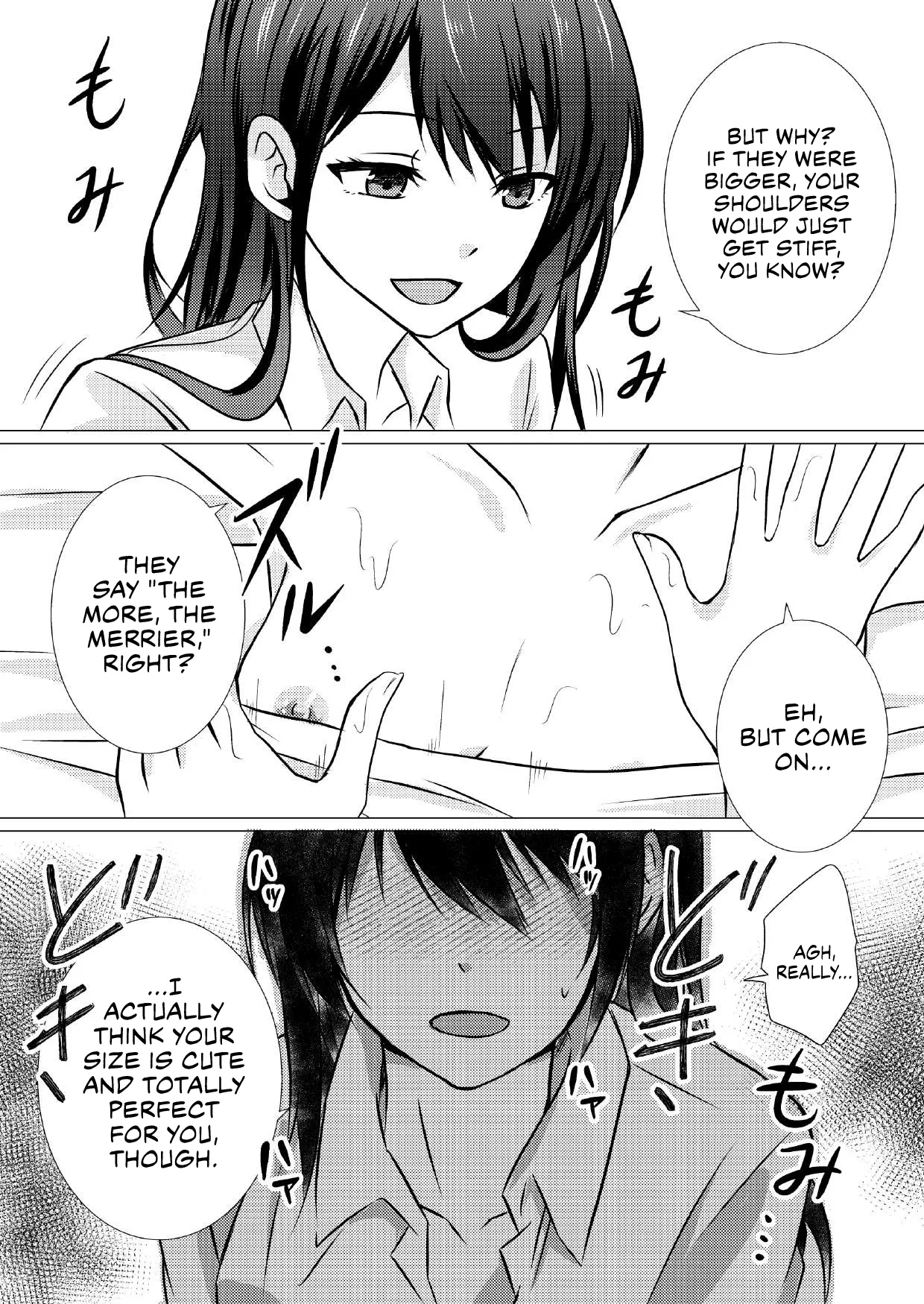 [Toukibi Batake de Tsukamaete (Toukibi)]Doukyuusei to Ecchi na Les Massage | Erotic Lesbian Massage with a Classmate[English] [Castle TL] Page 11
