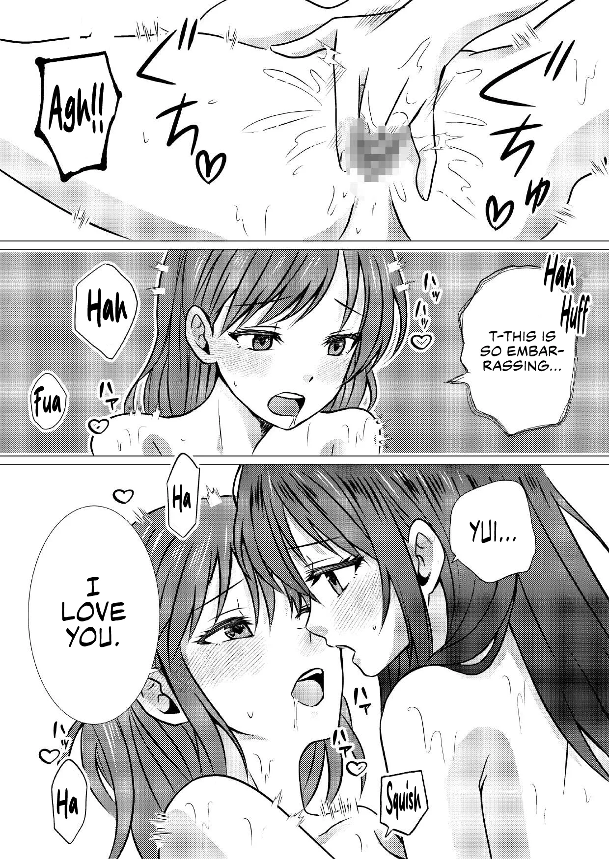 [Toukibi Batake de Tsukamaete (Toukibi)]Doukyuusei to Ecchi na Les Massage | Erotic Lesbian Massage with a Classmate[English] [Castle TL] Page 19