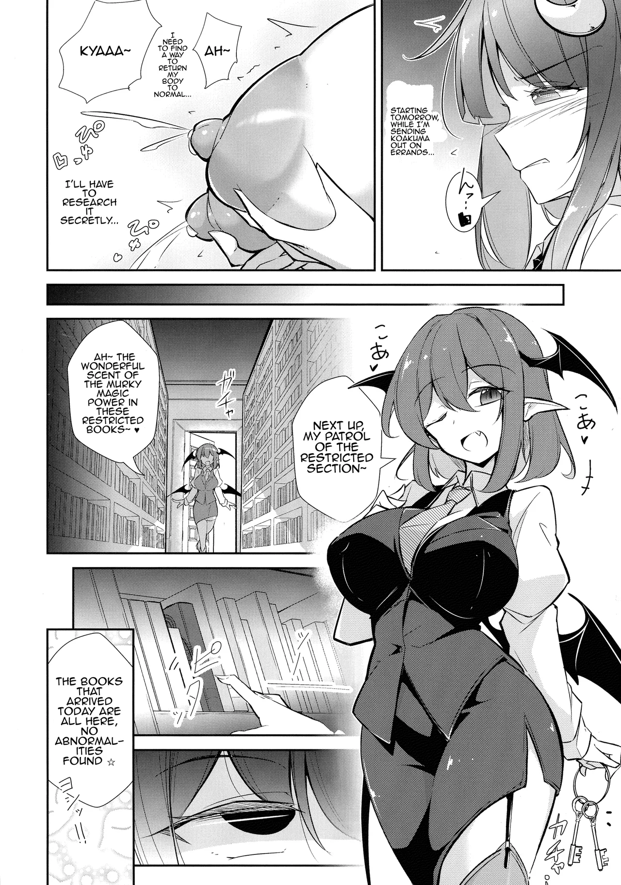 (C105) [Fumituki (Fumituki, Erotuki)]Innyuu Majo ~Maryoku Milk Server Patchouli Knowledge~(Touhou Project) [English] Page 10