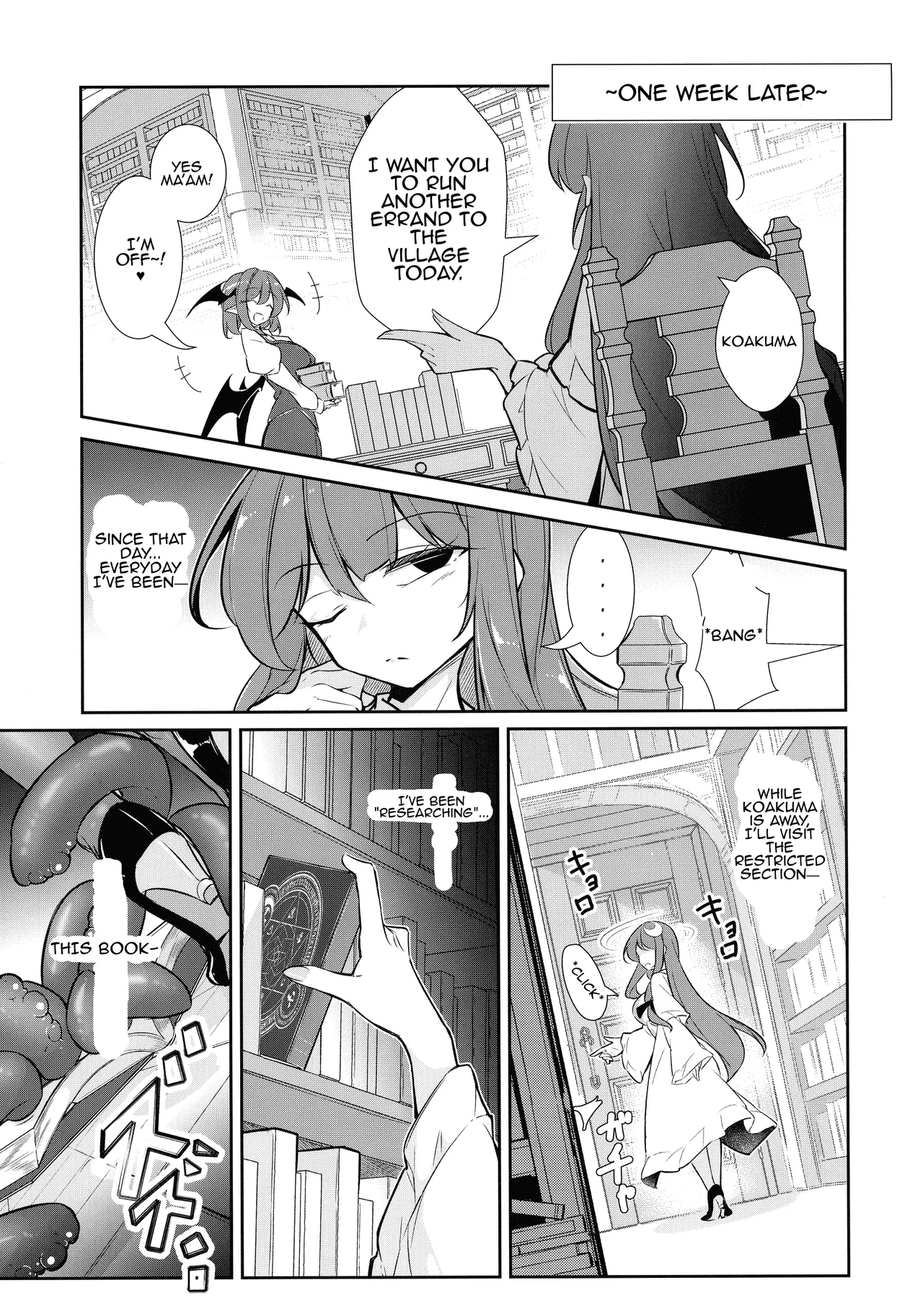 (C105) [Fumituki (Fumituki, Erotuki)]Innyuu Majo ~Maryoku Milk Server Patchouli Knowledge~(Touhou Project) [English] Page 11