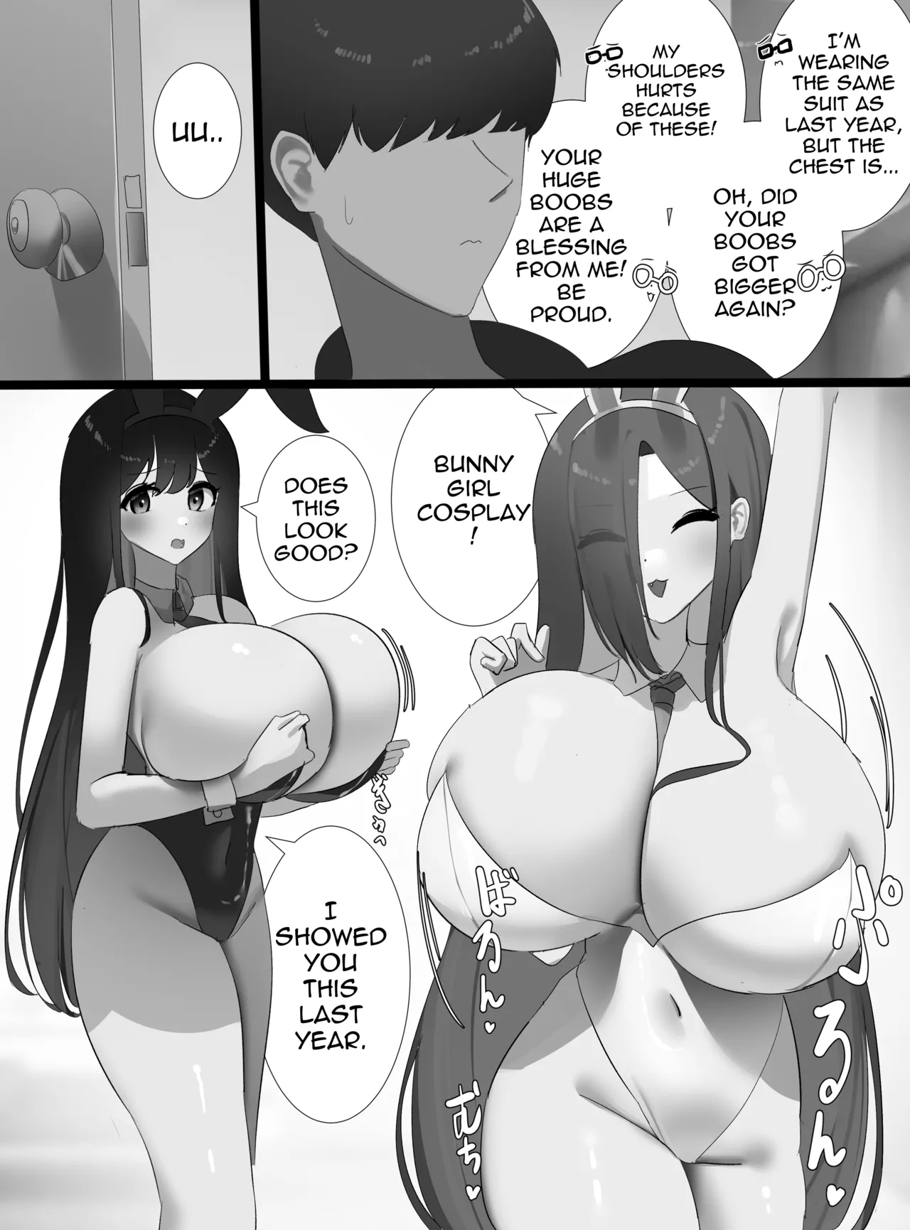 Nicorima's comics Page 226