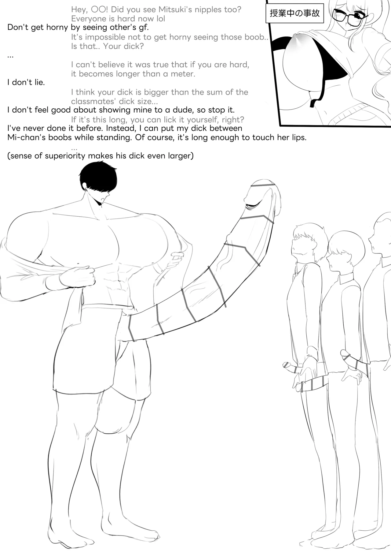 Nicorima's comics Page 379