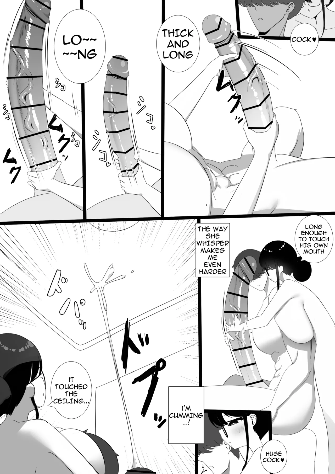 Nicorima's comics Page 408