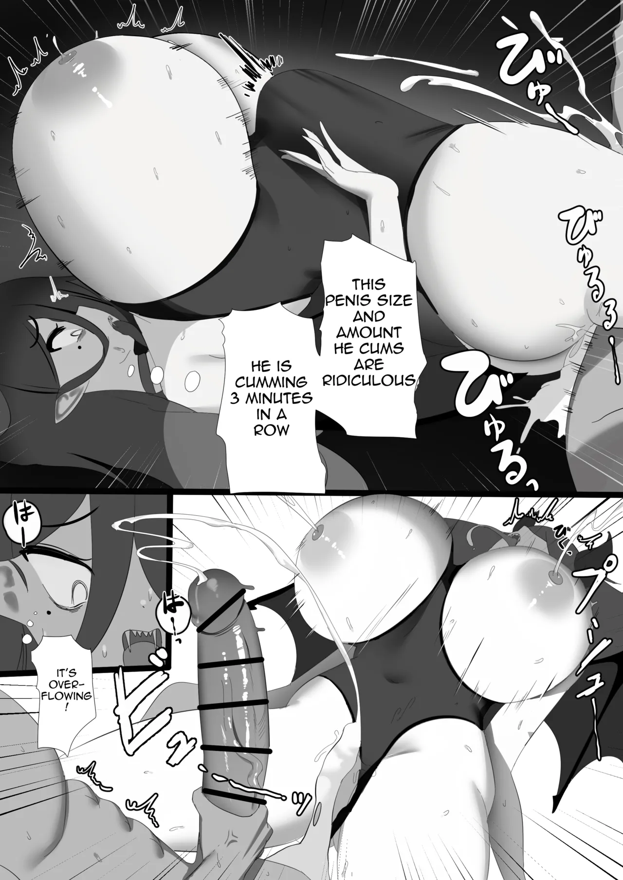 Nicorima's comics Page 70