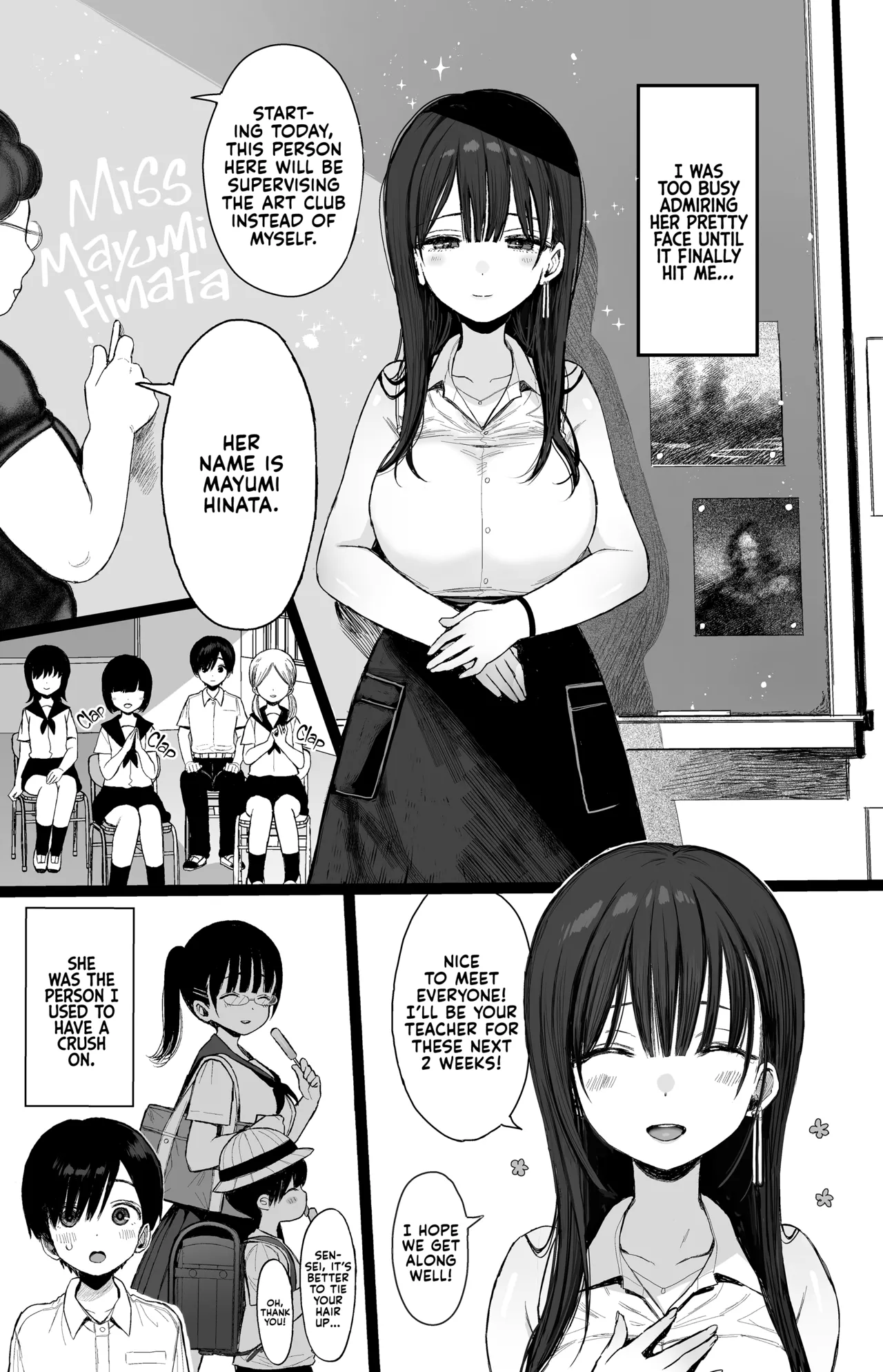 [micro page (Kuromotokun)]Osananajimi no H na Onee-san wa Suki desu ka? | Would You Still Crush on Your Older Childhood Friend Even if She Was a Naughty Girl?[English] [Kyuume] [Digital] Page 2