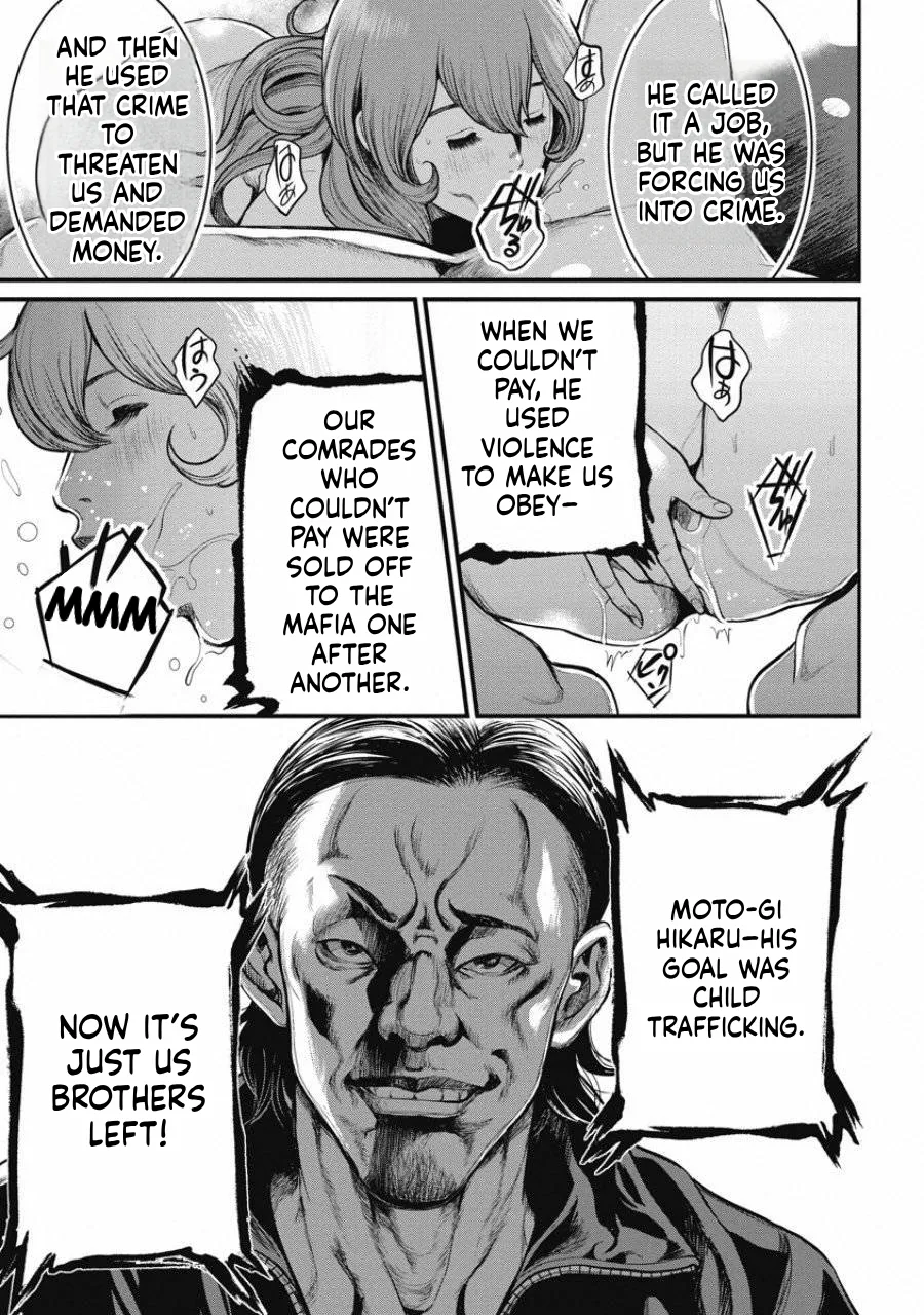 Ch.2 - Pinsaro Sniper Page 11