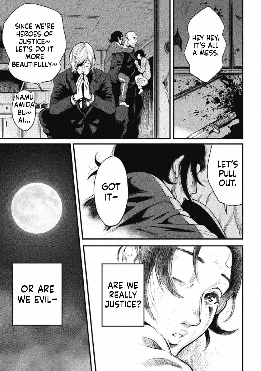 Ch.2 - Pinsaro Sniper Page 20