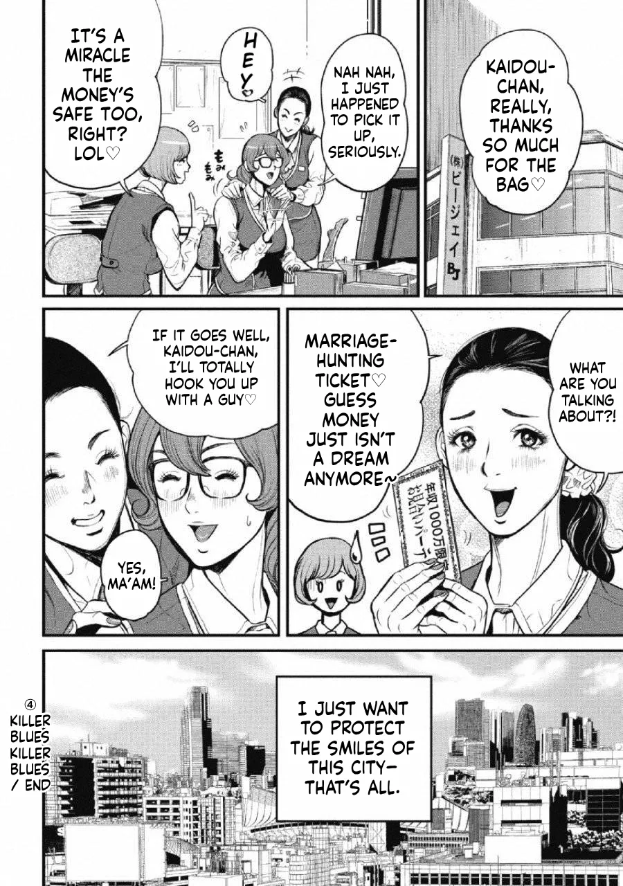 Ch.2 - Pinsaro Sniper Page 21
