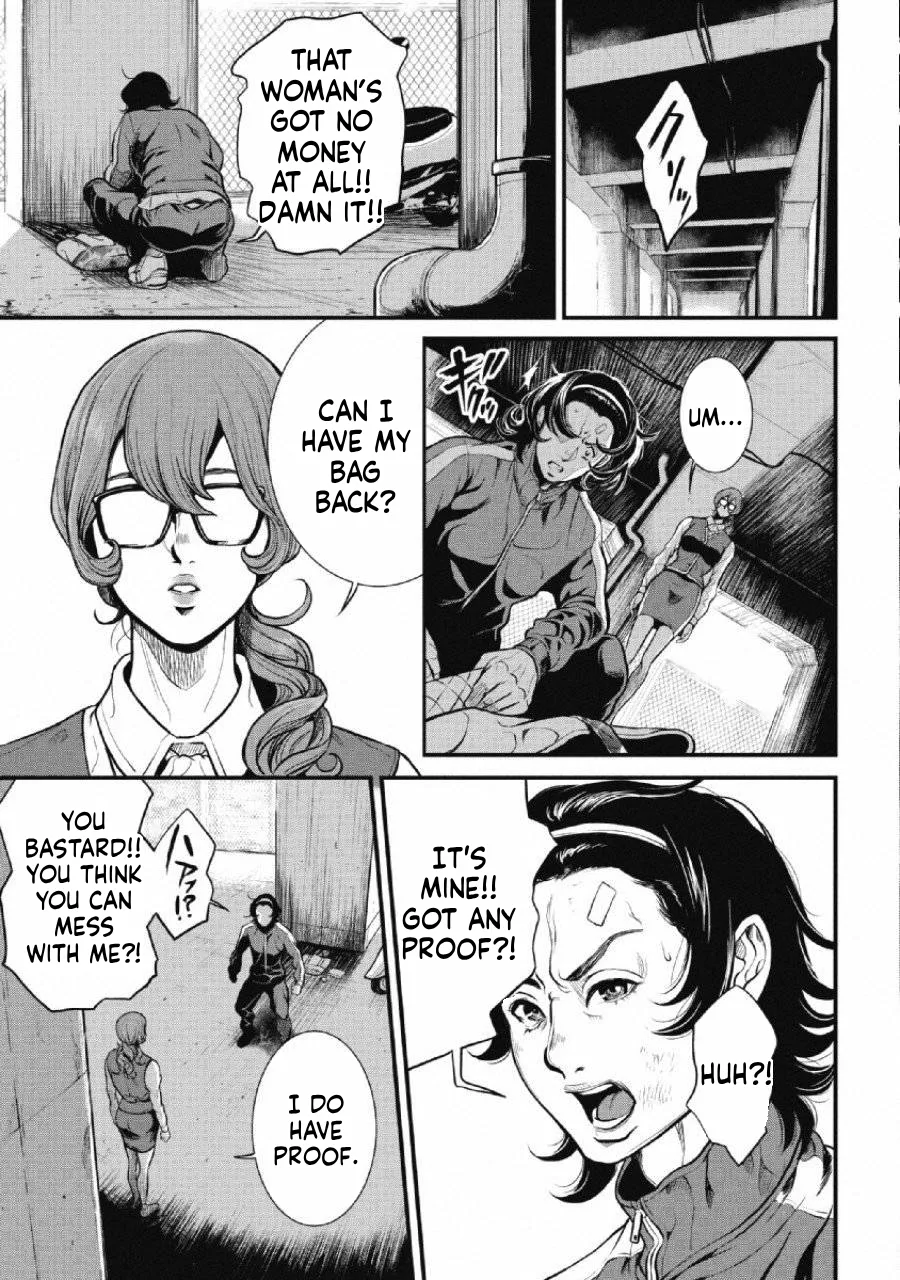 Ch.2 - Pinsaro Sniper Page 3