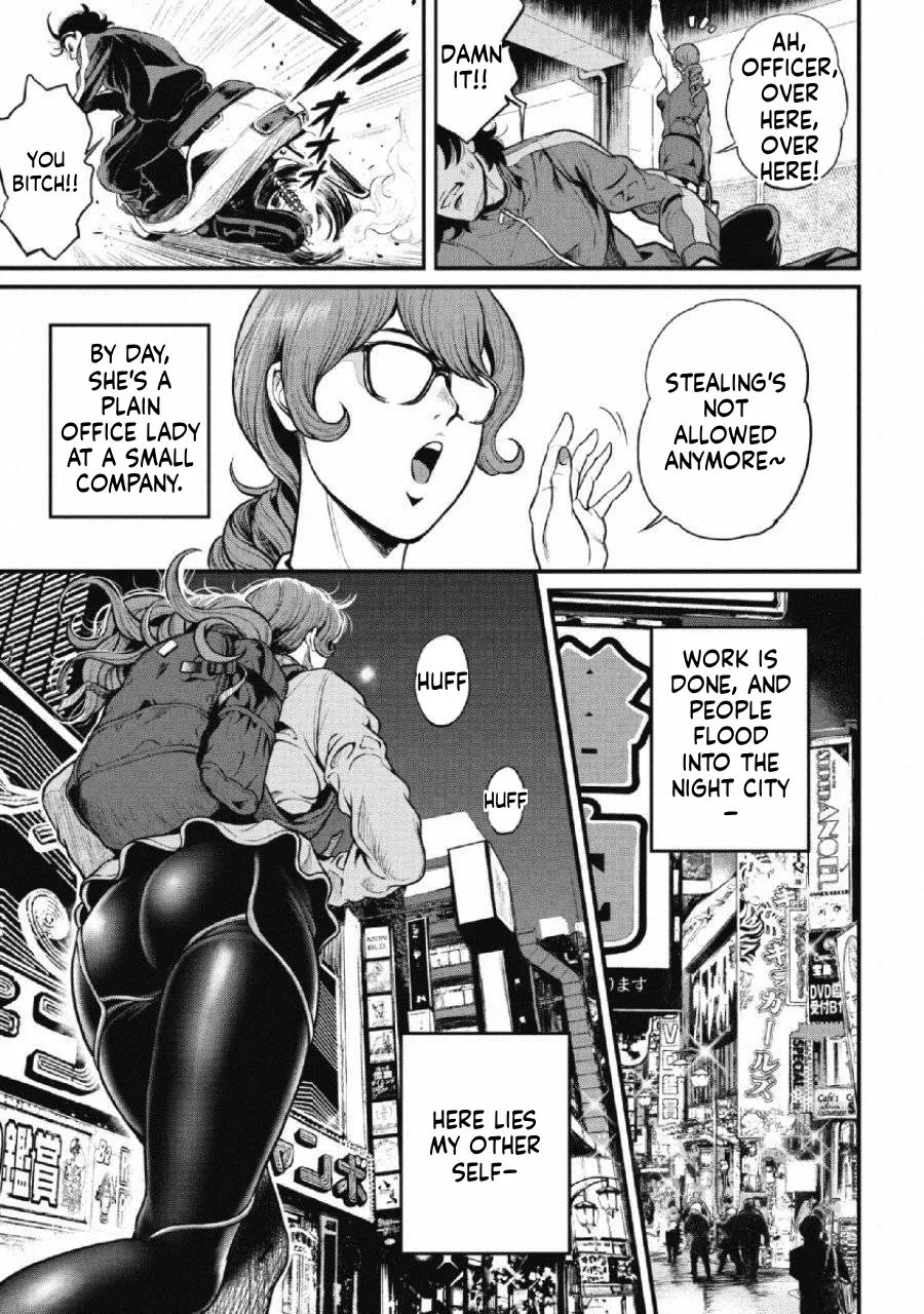 Ch.2 - Pinsaro Sniper Page 5