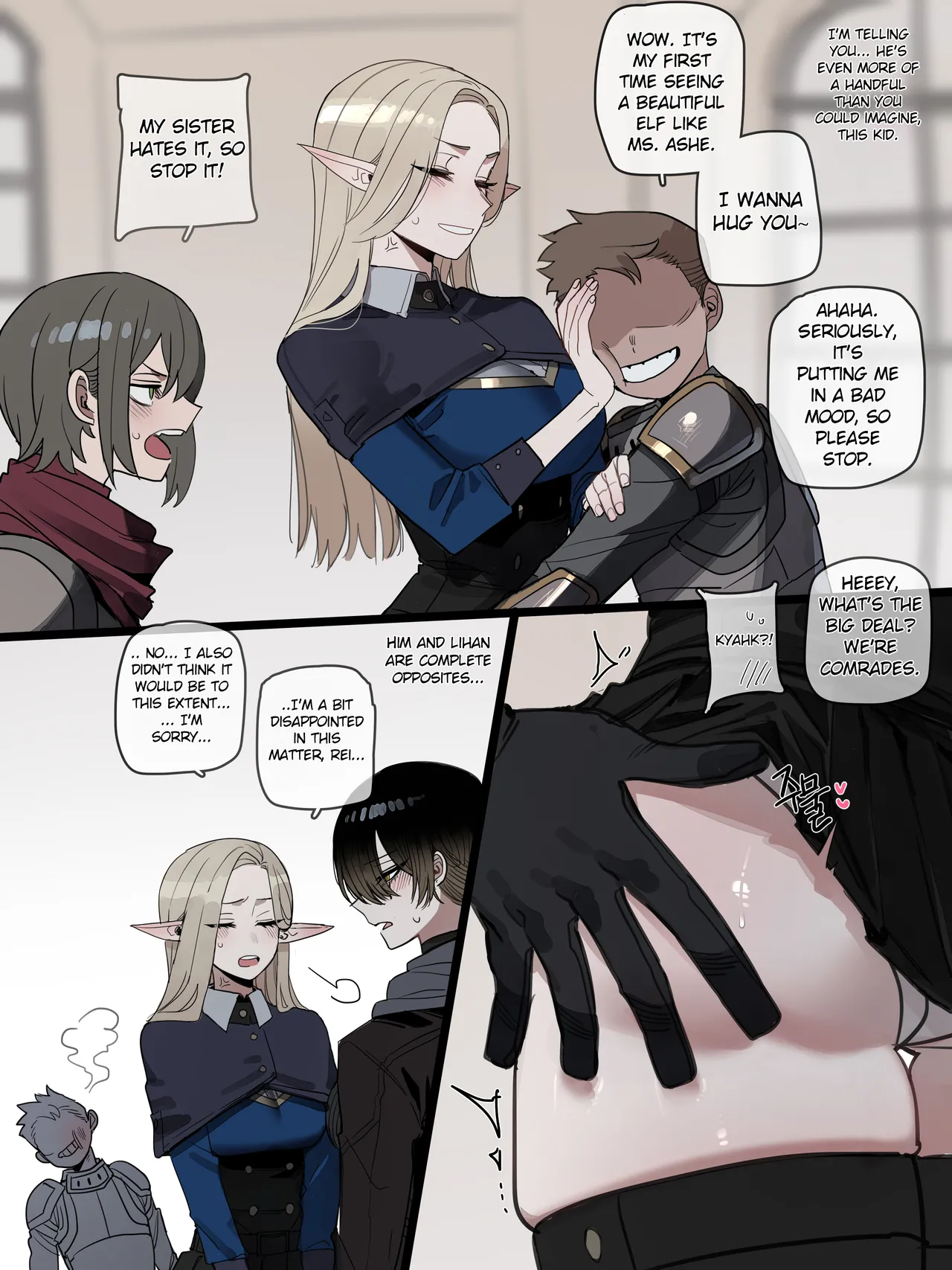 [ratatatat74]Bad End 1-1 Eng Page 7